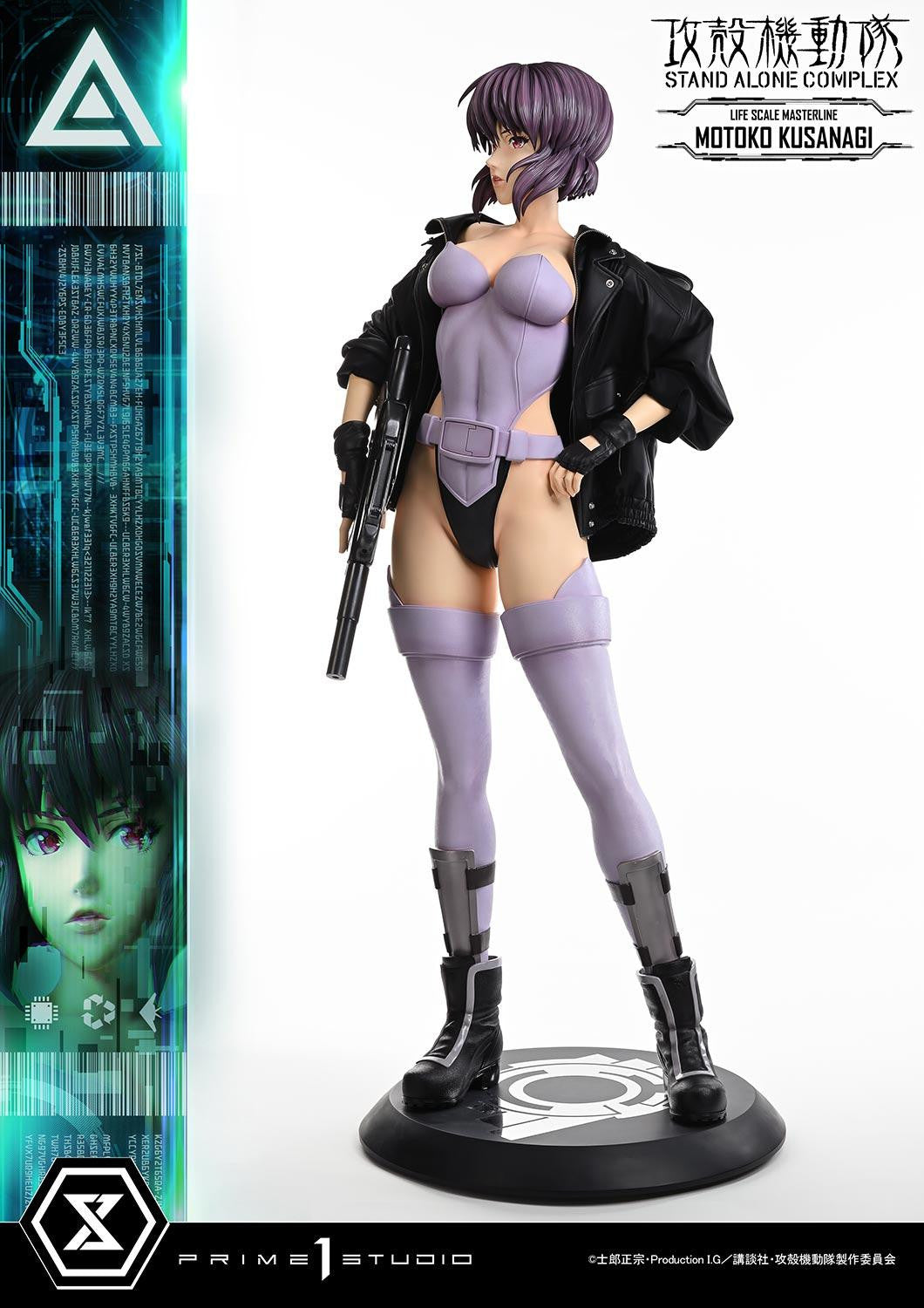PRE-ORDER Prime 1 Statue - Life Scale Masterline - Ghost in the Shell: Stand Alone Complex - Motoko Kusanagi 1/1
