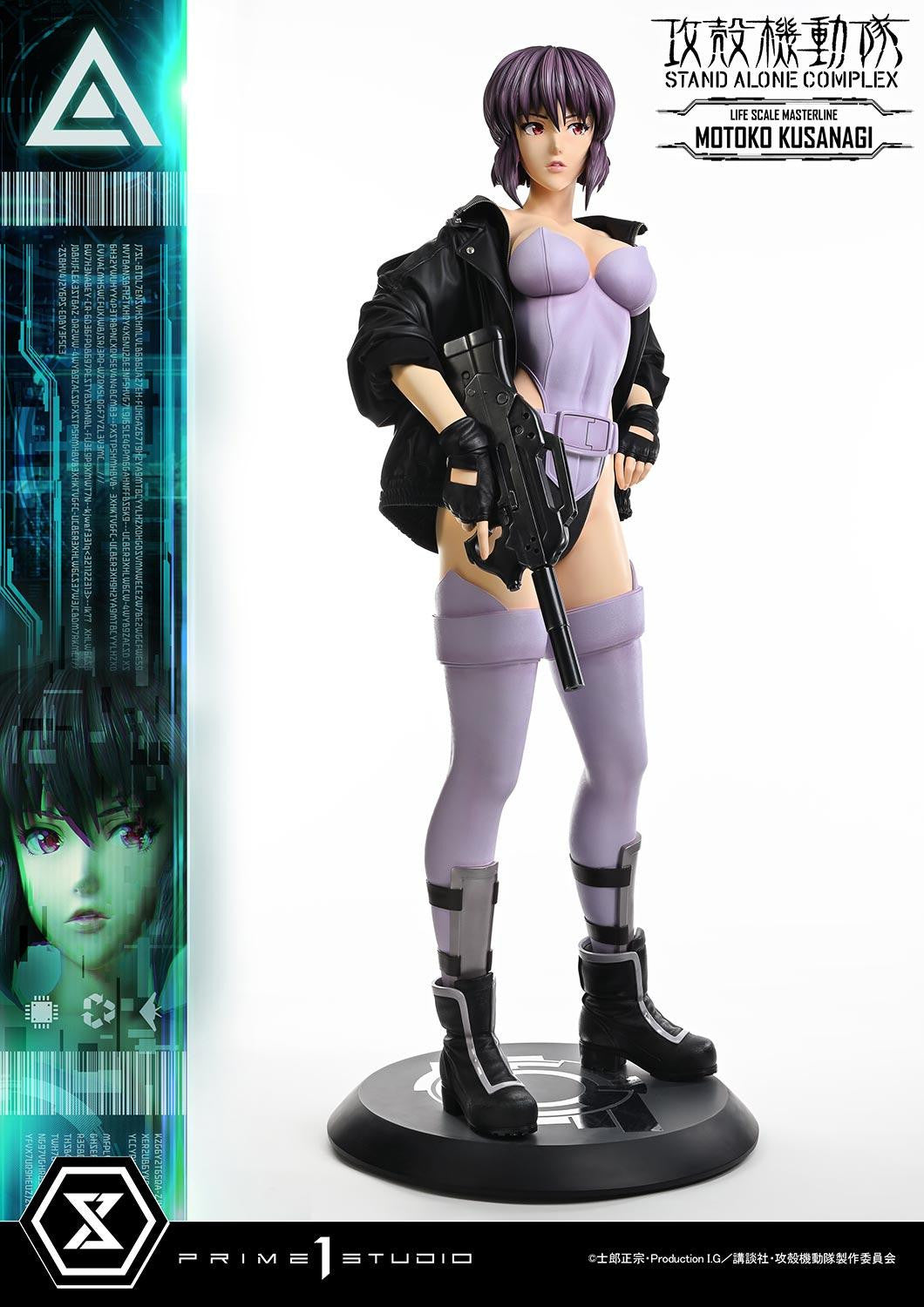 PRE-ORDER Prime 1 Statue - Life Scale Masterline - Ghost in the Shell: Stand Alone Complex - Motoko Kusanagi 1/1