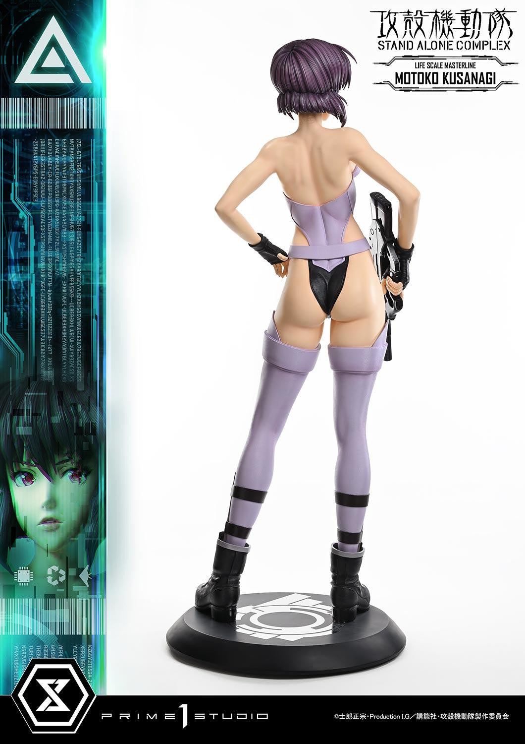 PRE-ORDER Prime 1 Statue - Life Scale Masterline - Ghost in the Shell: Stand Alone Complex - Motoko Kusanagi 1/1