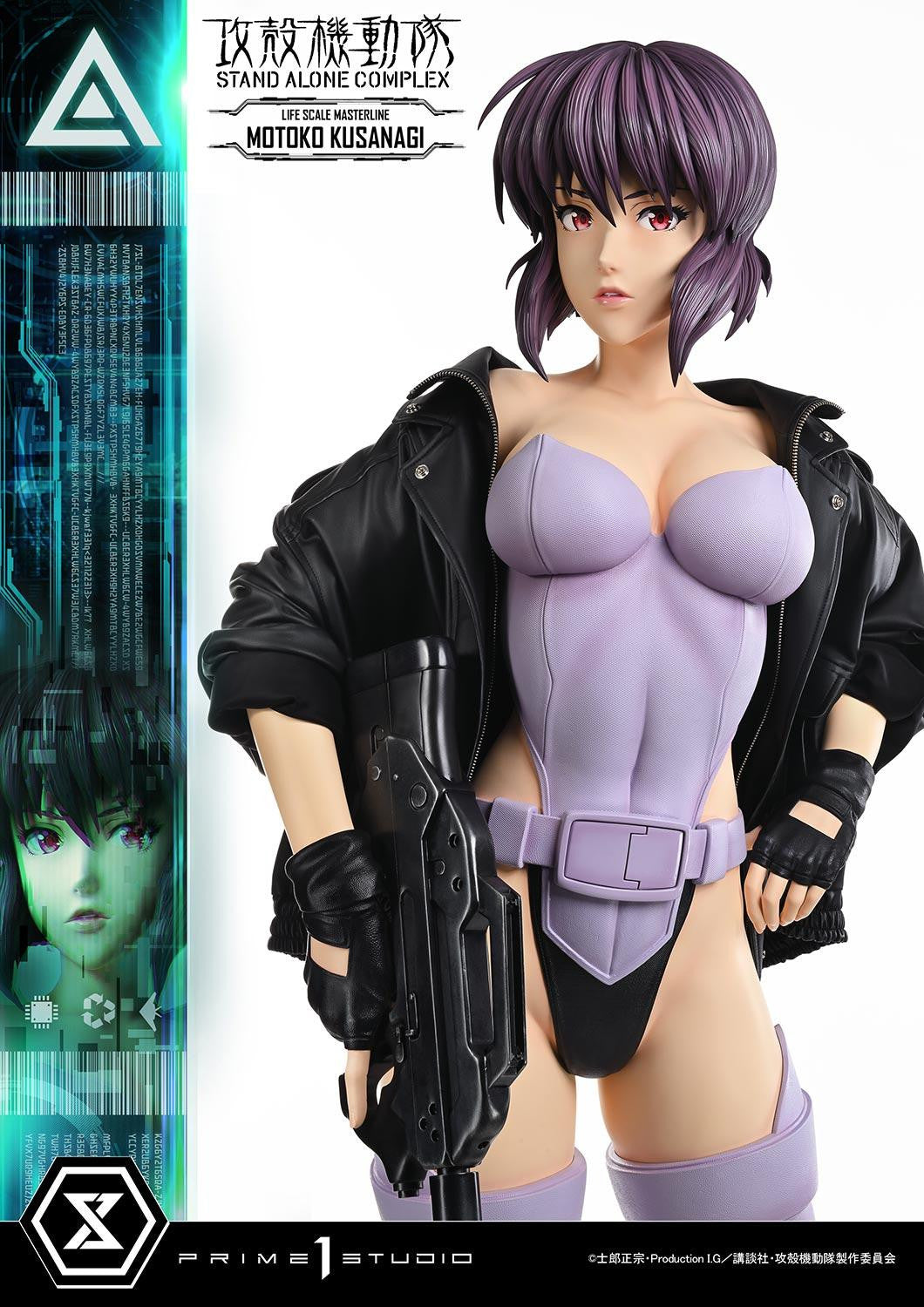PRE-ORDER Prime 1 Statue - Life Scale Masterline - Ghost in the Shell: Stand Alone Complex - Motoko Kusanagi 1/1