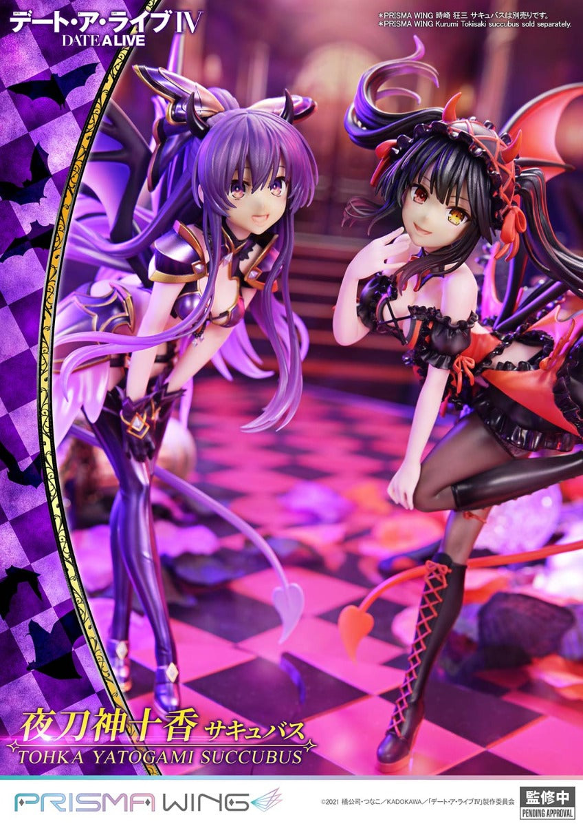 SPECIAL ORDER Prime 1 Studio - PRISMA WING - Date A Live - Tohka Yatogami: Succubus 1/7 [JP]