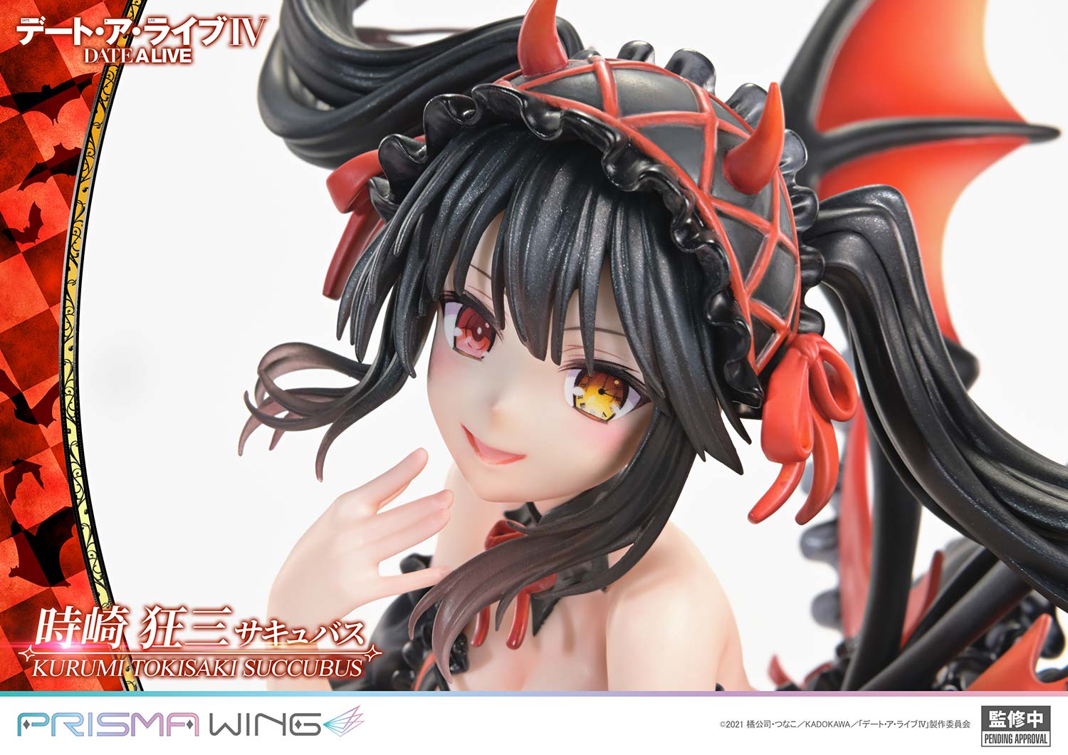SPECIAL ORDER Prime 1 Studio - PRISMA WING - Date A Live - Kurumi Tokisaki: Succubus 1/7 [JP]