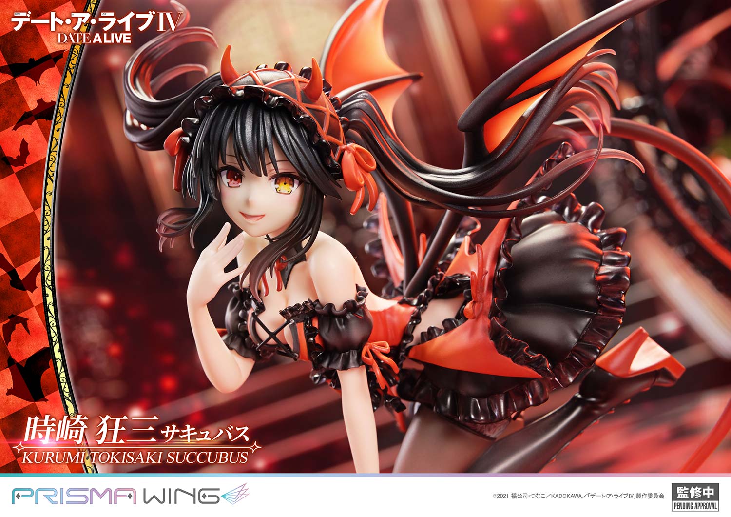 SPECIAL ORDER Prime 1 Studio - PRISMA WING - Date A Live - Kurumi Tokisaki: Succubus 1/7 [JP]