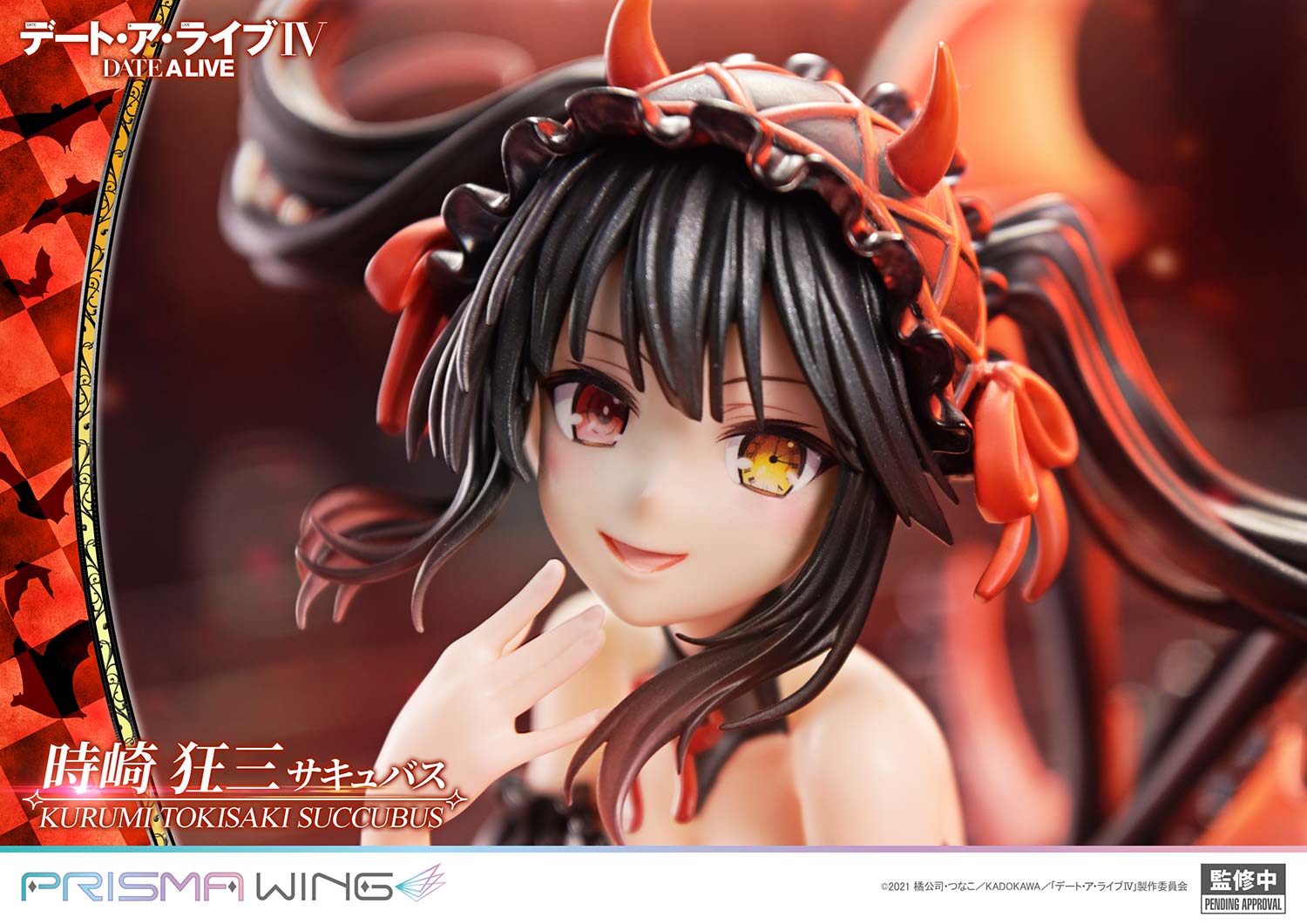 SPECIAL ORDER Prime 1 Studio - PRISMA WING - Date A Live - Kurumi Tokisaki: Succubus 1/7 [JP]