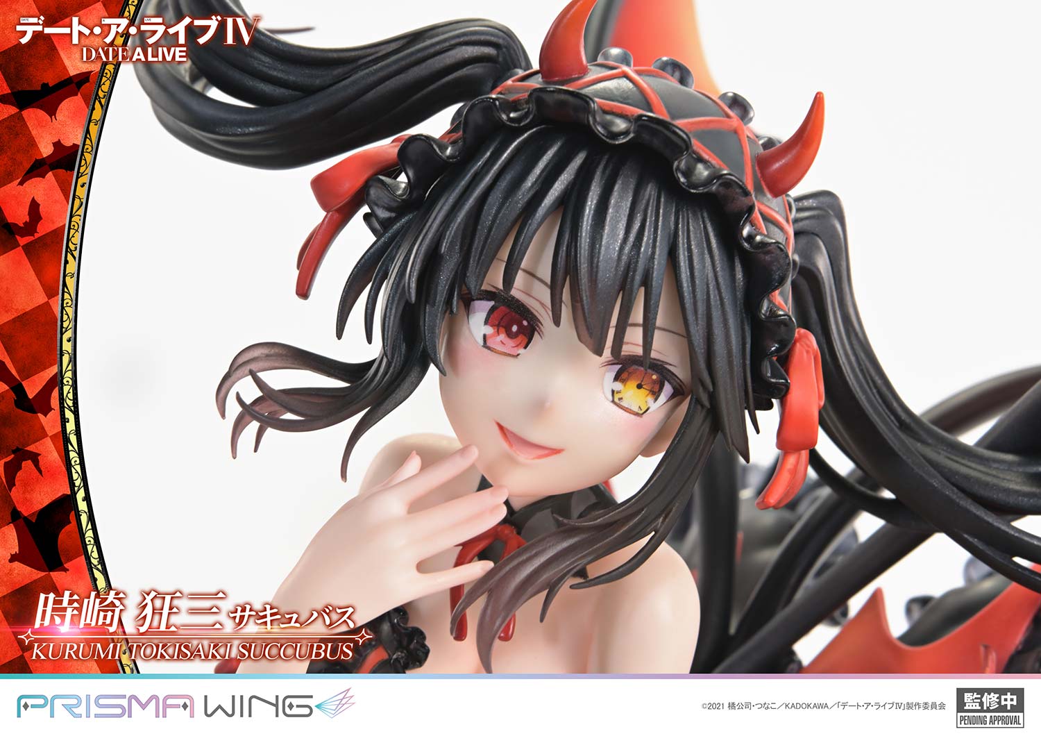 SPECIAL ORDER Prime 1 Studio - PRISMA WING - Date A Live - Kurumi Tokisaki: Succubus 1/7 [JP]