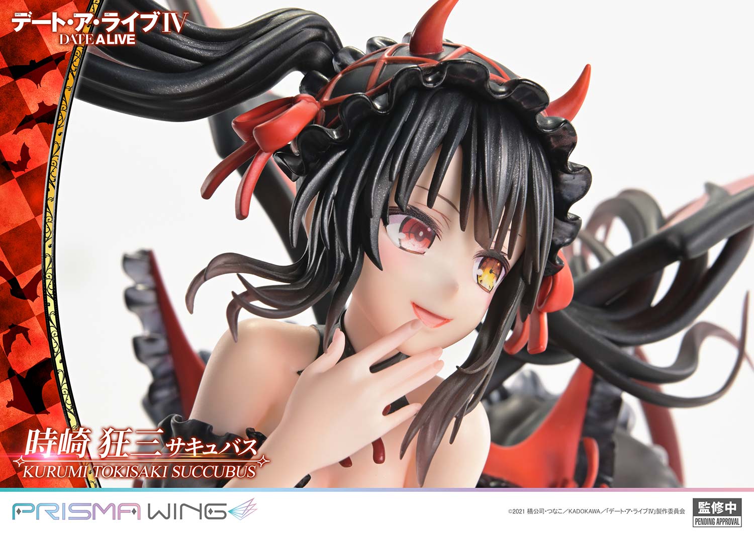 SPECIAL ORDER Prime 1 Studio - PRISMA WING - Date A Live - Kurumi Tokisaki: Succubus 1/7 [JP]