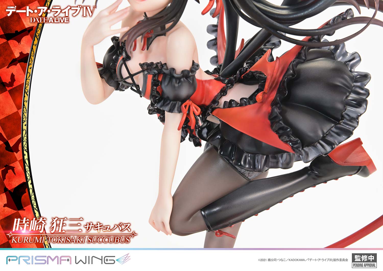 SPECIAL ORDER Prime 1 Studio - PRISMA WING - Date A Live - Kurumi Tokisaki: Succubus 1/7 [JP]