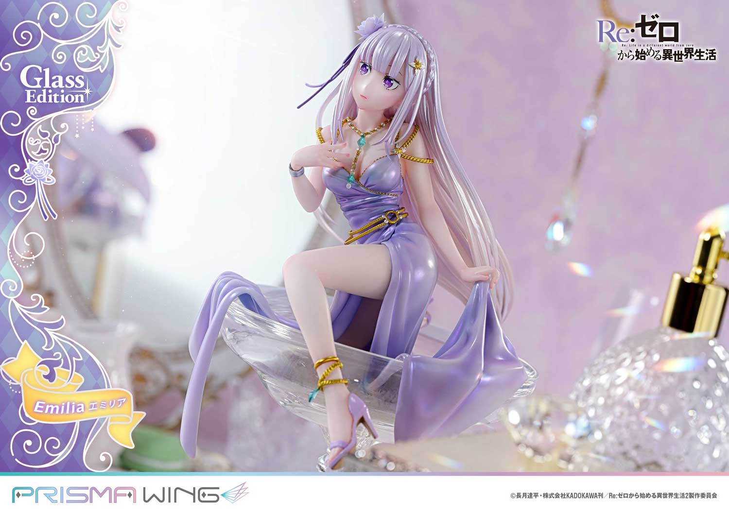 SPECIAL ORDER Prime 1 Studio - PRISMA WING - Re:ZERO -Starting Life in Another World- - Emilia: Glass Edition 1/7 [JP]