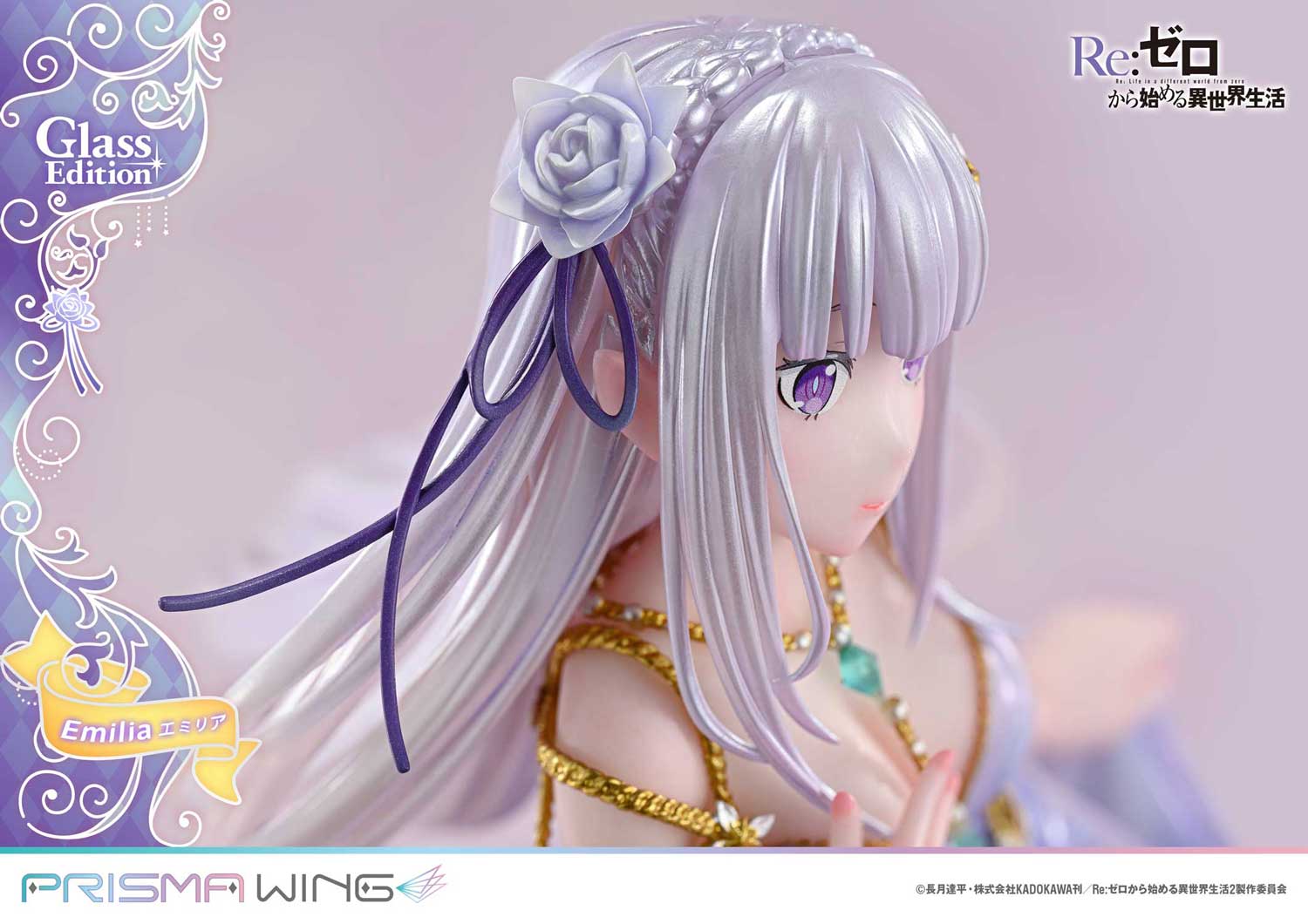 SPECIAL ORDER Prime 1 Studio - PRISMA WING - Re:ZERO -Starting Life in Another World- - Emilia: Glass Edition 1/7 [JP]
