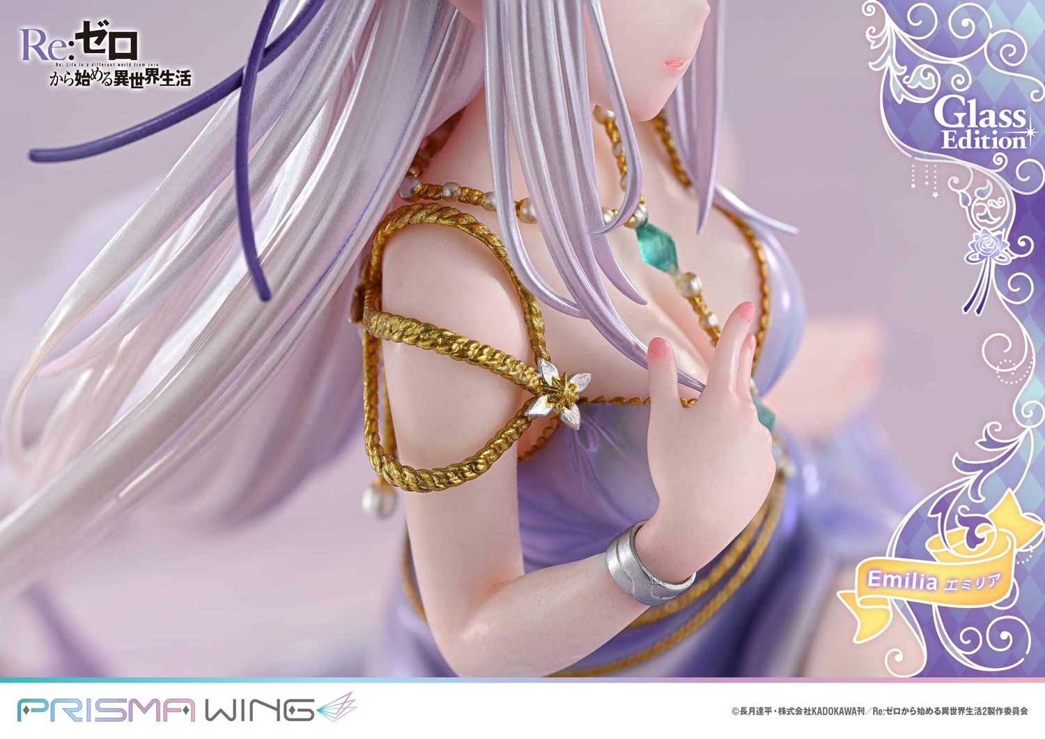 SPECIAL ORDER Prime 1 Studio - PRISMA WING - Re:ZERO -Starting Life in Another World- - Emilia: Glass Edition 1/7 [JP]