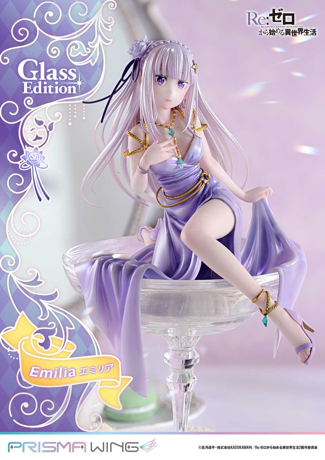 SPECIAL ORDER Prime 1 Studio - PRISMA WING - Re:ZERO -Starting Life in Another World- - Emilia: Glass Edition 1/7 [JP]