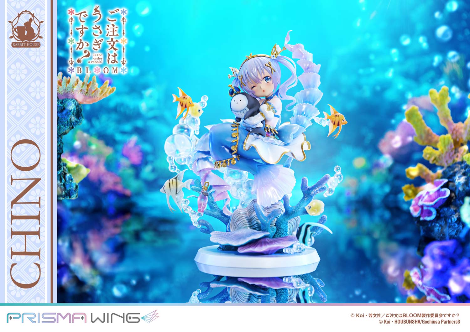 SPECIAL ORDER Prime 1 Studio - PRISMA WING - Is the order a rabbit? BLOOM - Chino 1/7 [JP]