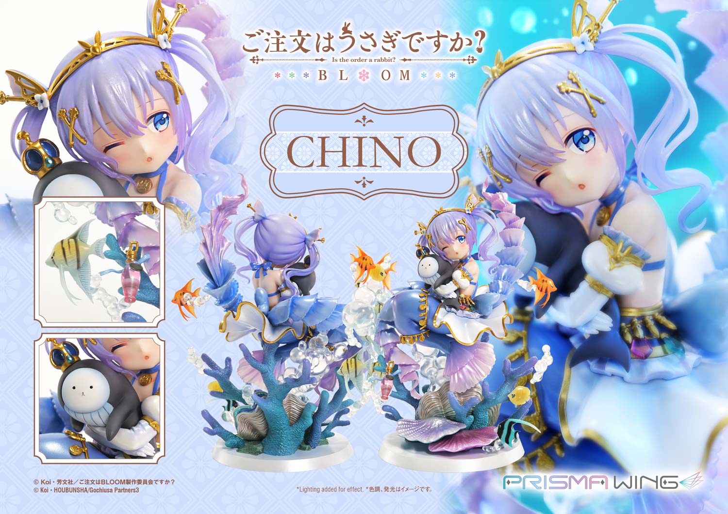 SPECIAL ORDER Prime 1 Studio - PRISMA WING - Is the order a rabbit? BLOOM - Chino 1/7 [JP]