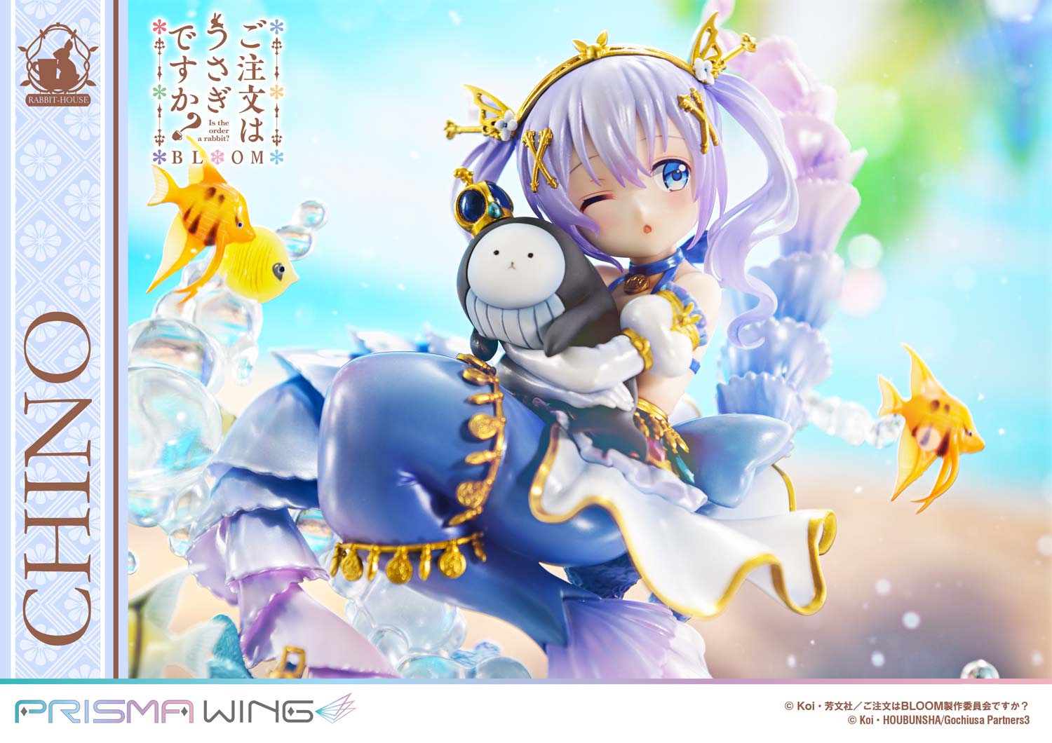 SPECIAL ORDER Prime 1 Studio - PRISMA WING - Is the order a rabbit? BLOOM - Chino 1/7 [JP]