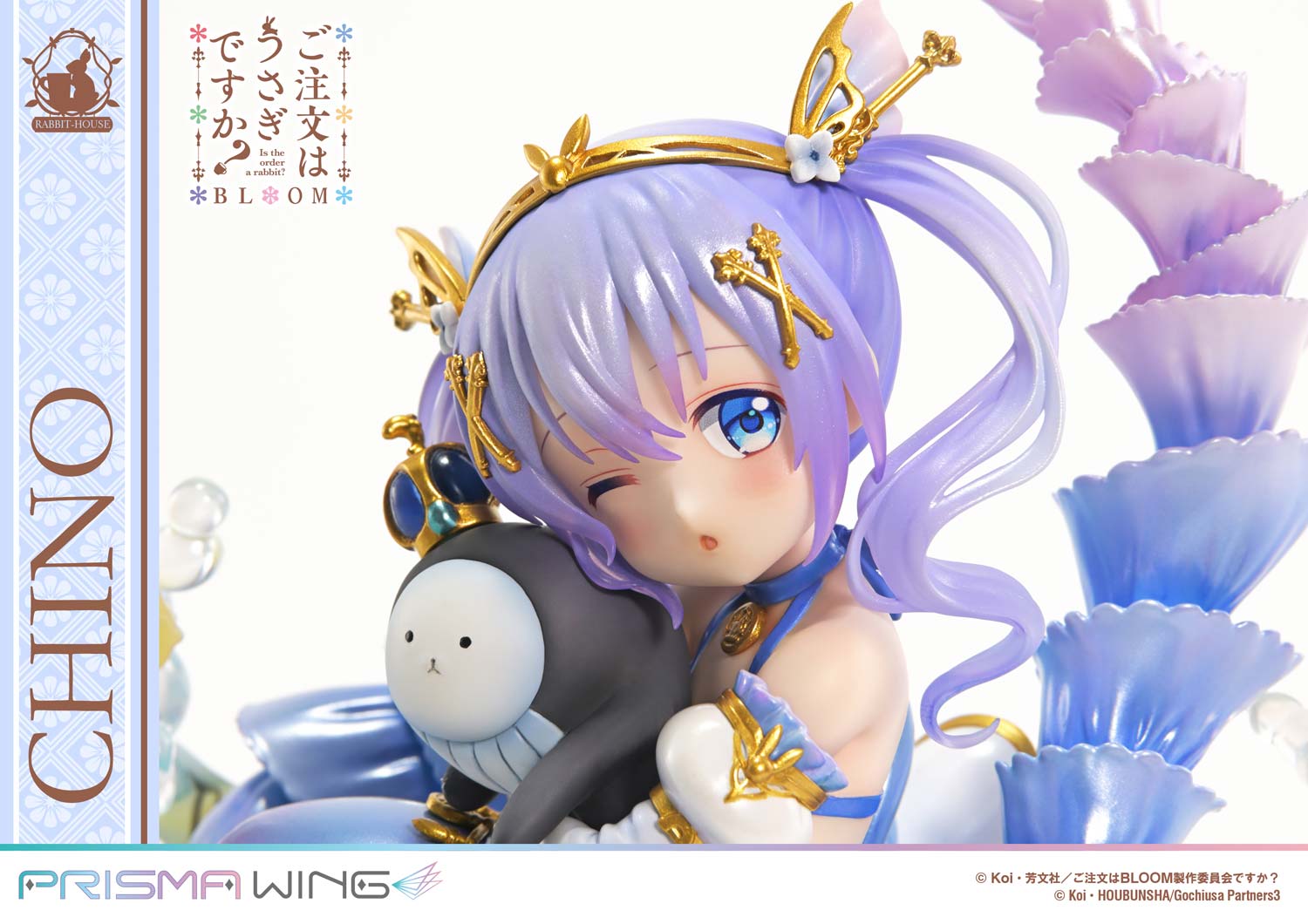 SPECIAL ORDER Prime 1 Studio - PRISMA WING - Is the order a rabbit? BLOOM - Chino 1/7 [JP]