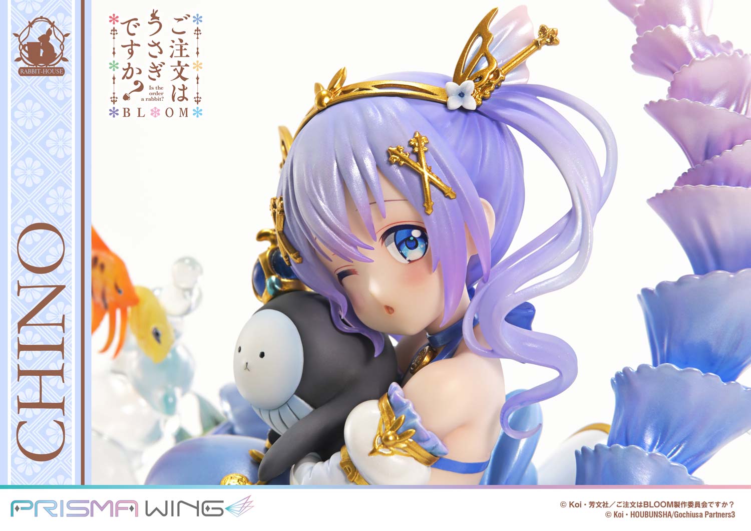 SPECIAL ORDER Prime 1 Studio - PRISMA WING - Is the order a rabbit? BLOOM - Chino 1/7 [JP]