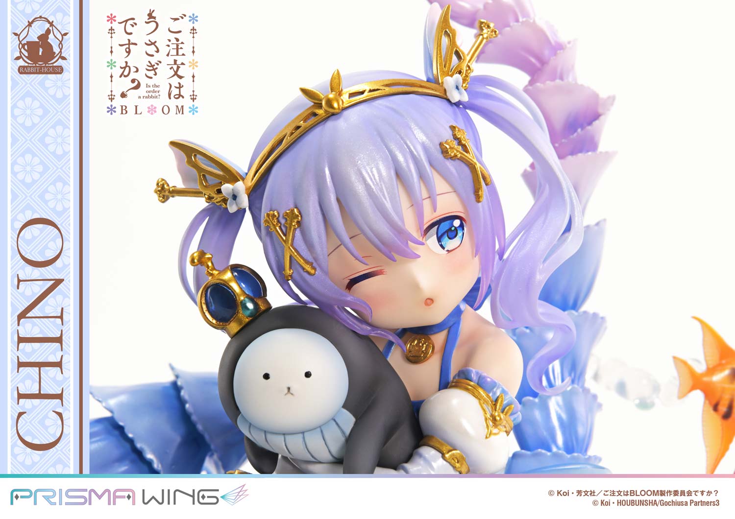 SPECIAL ORDER Prime 1 Studio - PRISMA WING - Is the order a rabbit? BLOOM - Chino 1/7 [JP]