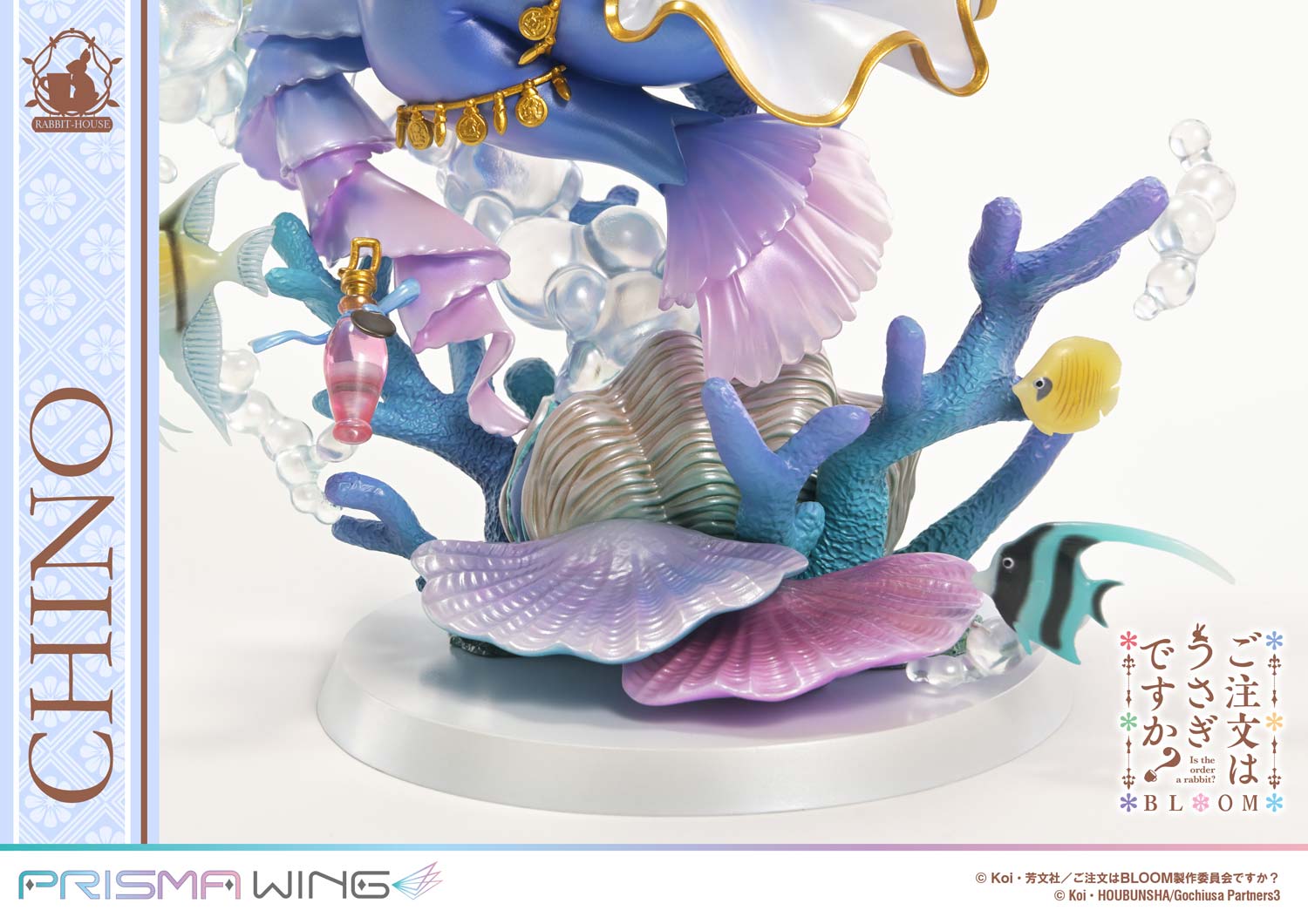 SPECIAL ORDER Prime 1 Studio - PRISMA WING - Is the order a rabbit? BLOOM - Chino 1/7 [JP]