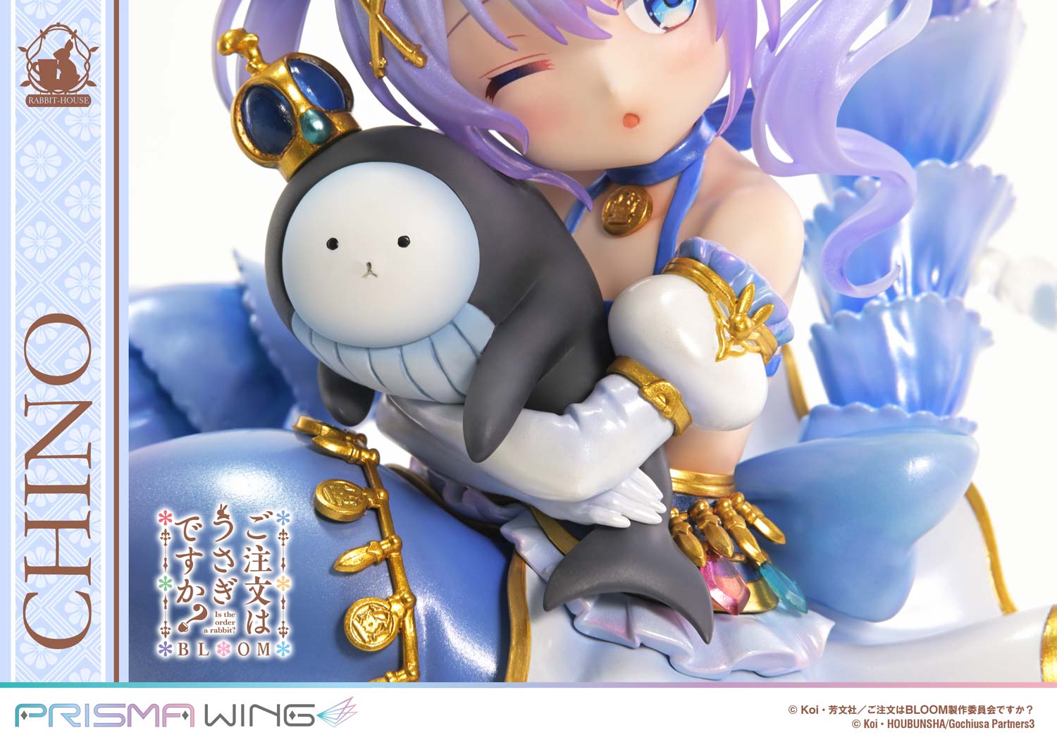 SPECIAL ORDER Prime 1 Studio - PRISMA WING - Is the order a rabbit? BLOOM - Chino 1/7 [JP]