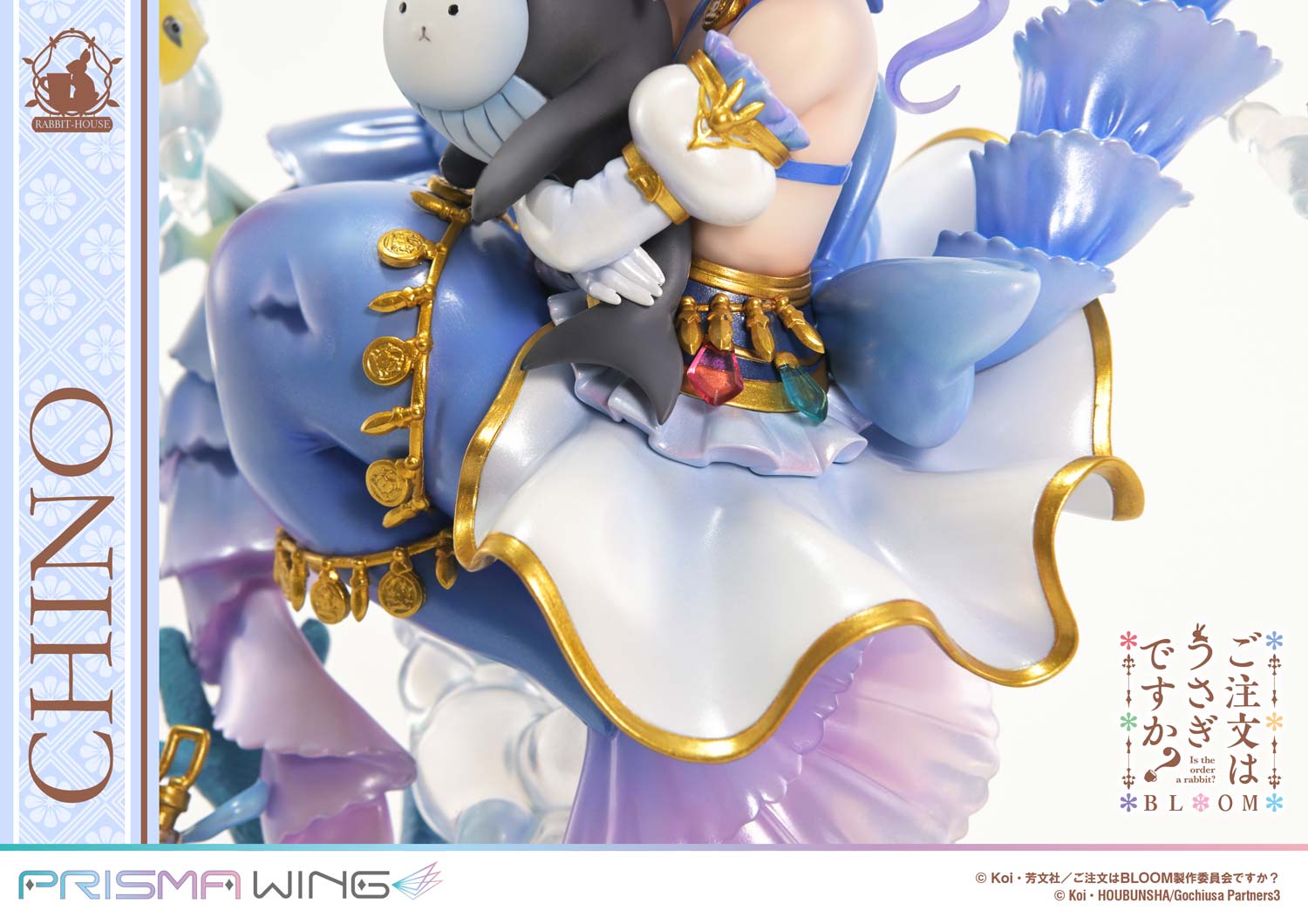 SPECIAL ORDER Prime 1 Studio - PRISMA WING - Is the order a rabbit? BLOOM - Chino 1/7 [JP]
