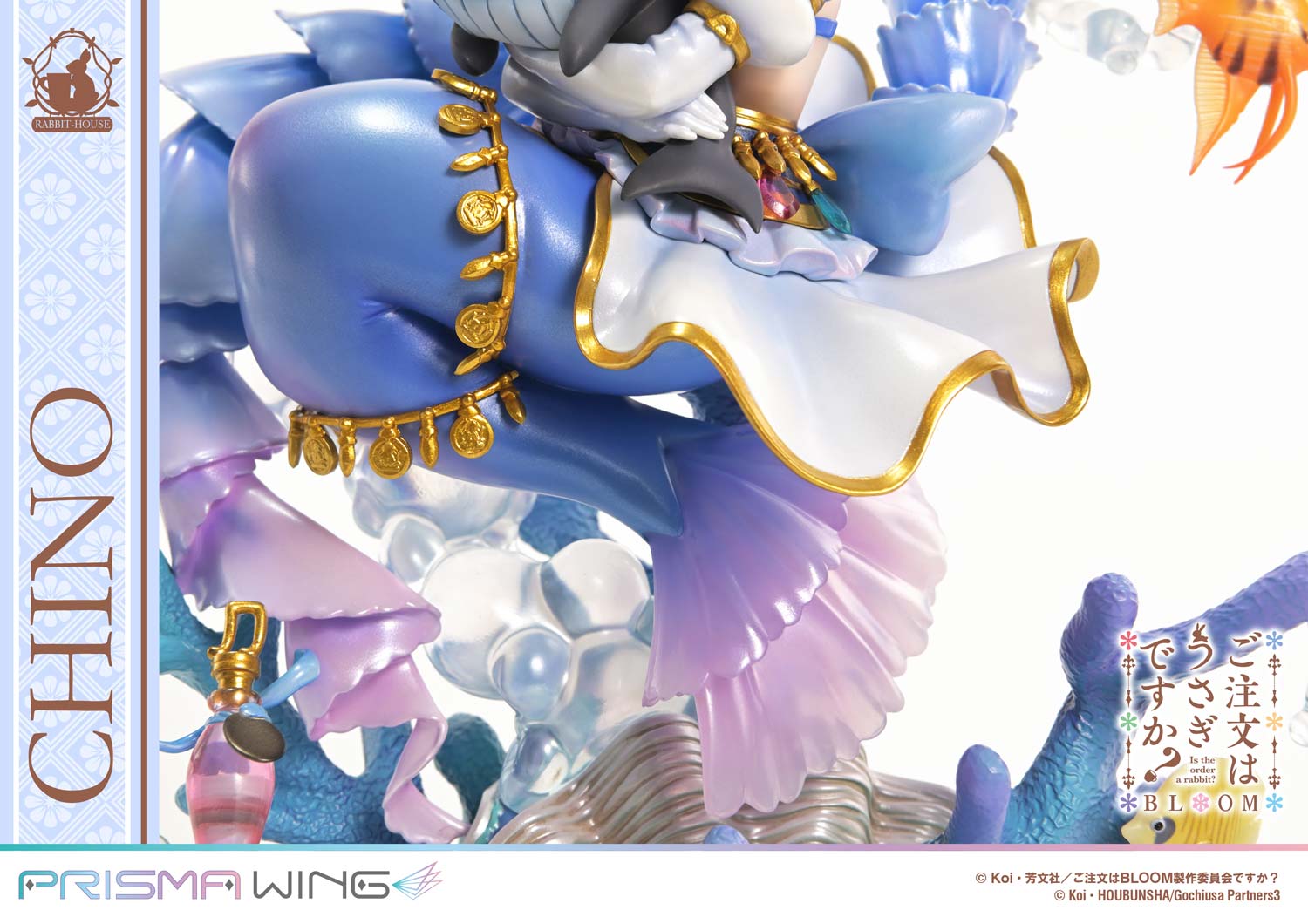 SPECIAL ORDER Prime 1 Studio - PRISMA WING - Is the order a rabbit? BLOOM - Chino 1/7 [JP]