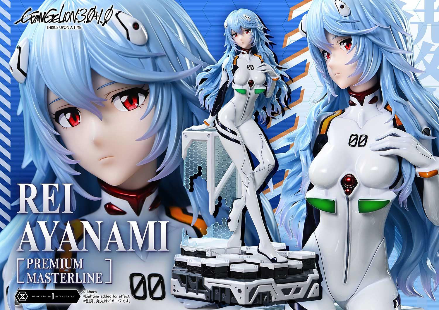 PRE-ORDER Prime 1 Studio - Premium Masterline - EVANGELION: 3.0+1.0 THRICE UPON A TIME - Rei Ayanami 1/4
