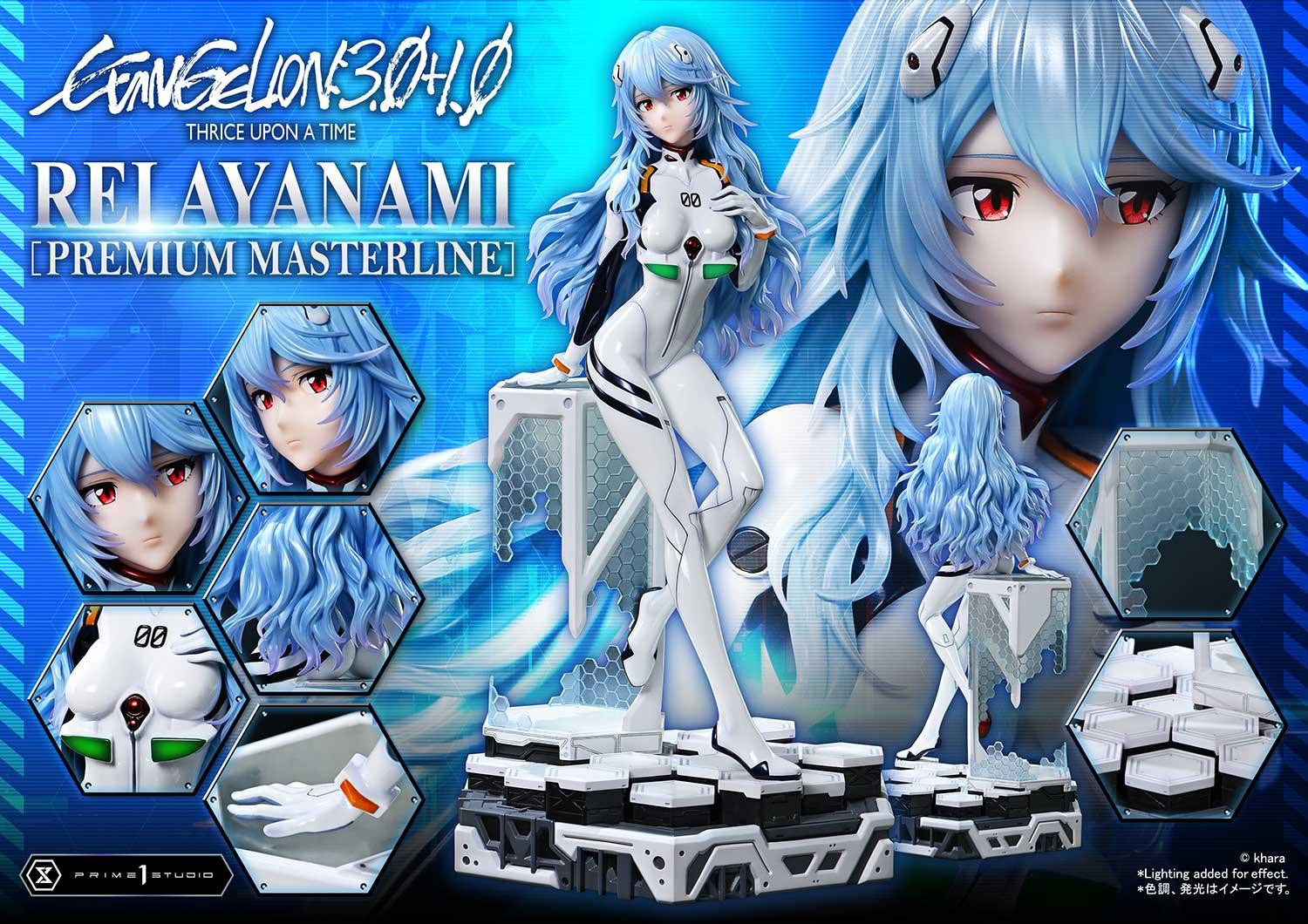 PRE-ORDER Prime 1 Studio - Premium Masterline - EVANGELION: 3.0+1.0 THRICE UPON A TIME - Rei Ayanami 1/4