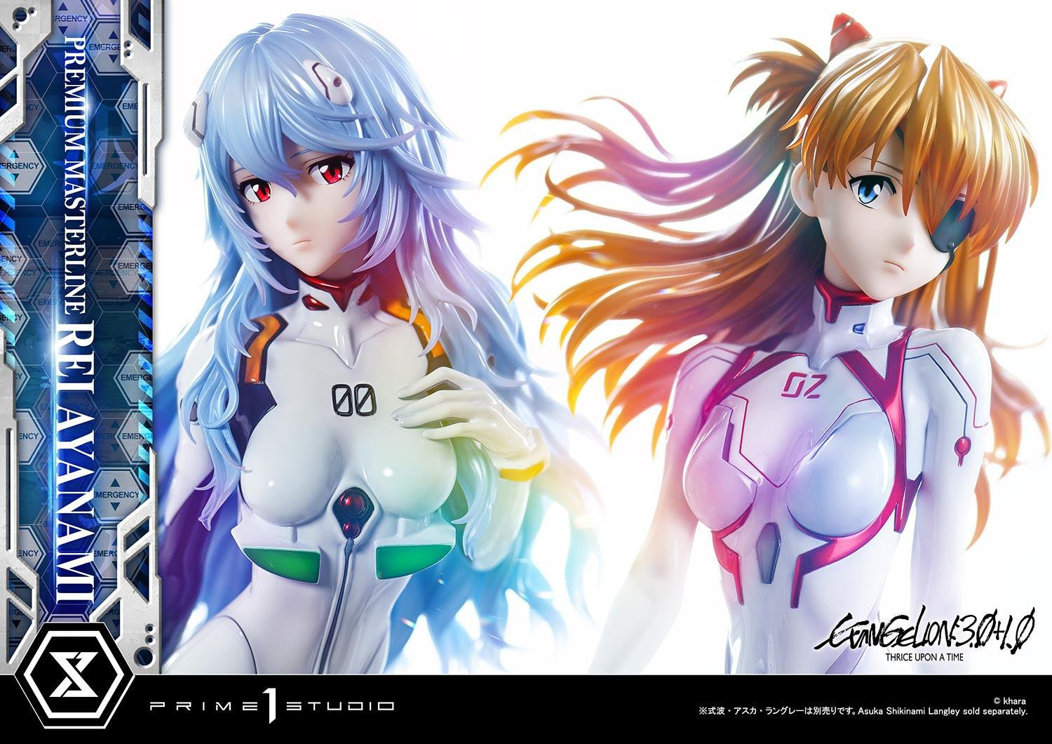 PRE-ORDER Prime 1 Studio - Premium Masterline - EVANGELION: 3.0+1.0 THRICE UPON A TIME - Rei Ayanami 1/4