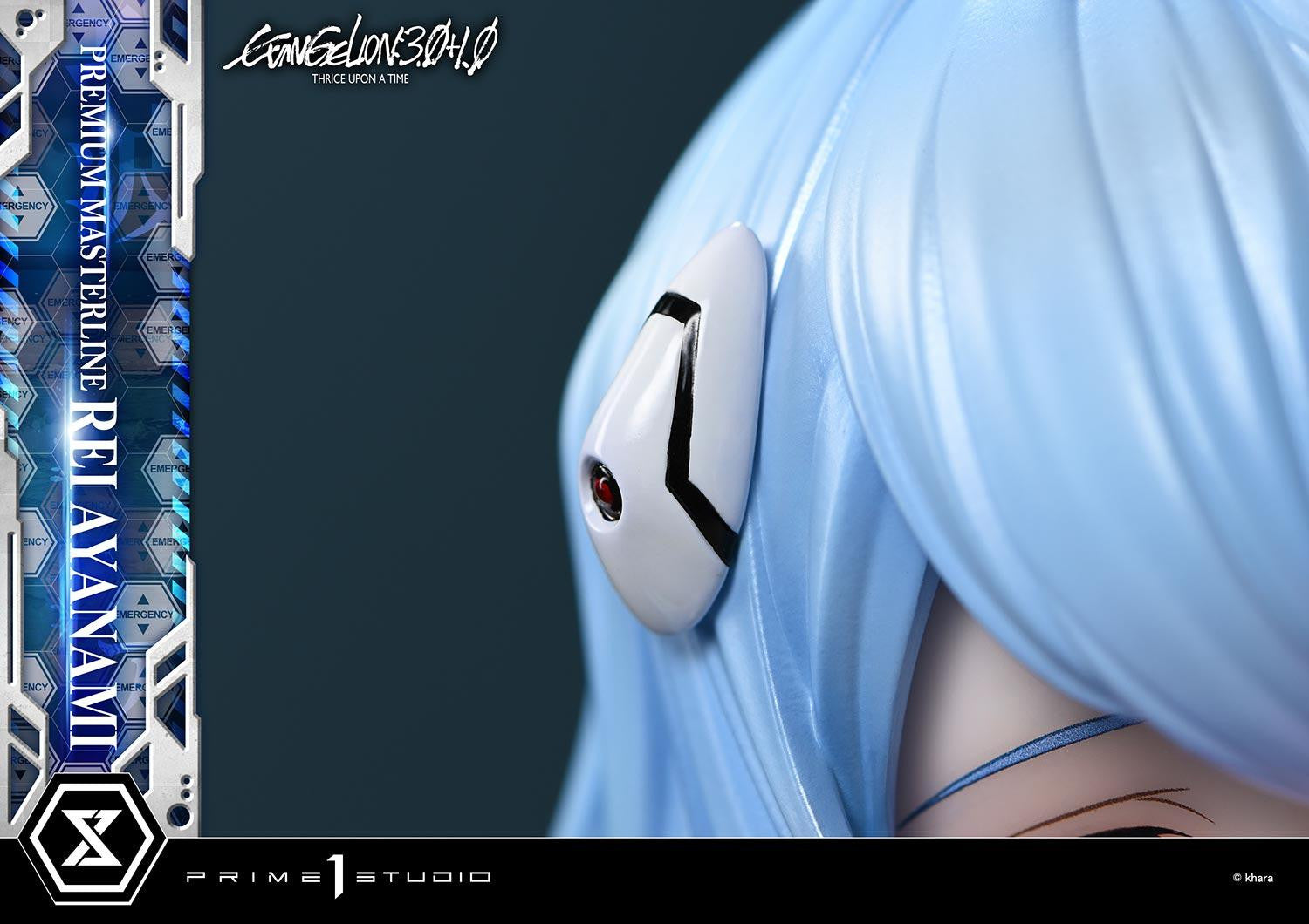PRE-ORDER Prime 1 Studio - Premium Masterline - EVANGELION: 3.0+1.0 THRICE UPON A TIME - Rei Ayanami 1/4