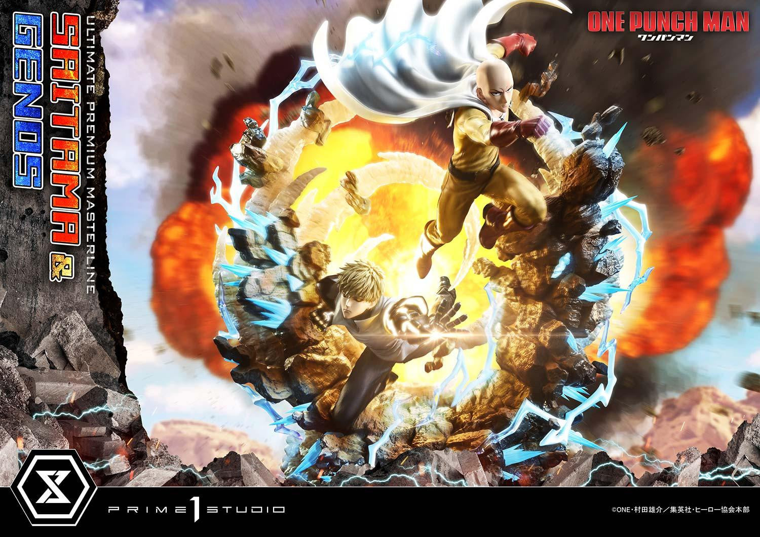 PRE-ORDER Prime1Studio - Ultimate Premium Masterline - One-Punch Man - Saitama & Genos 1/4