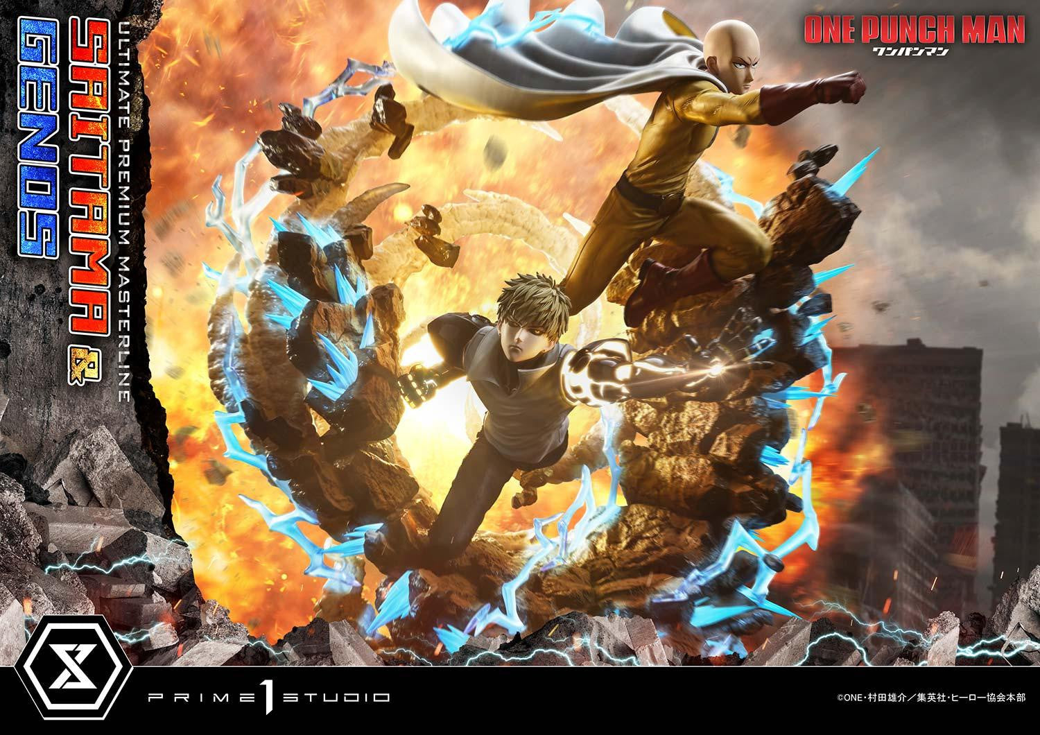 PRE-ORDER Prime1Studio - Ultimate Premium Masterline - One-Punch Man - Saitama & Genos 1/4