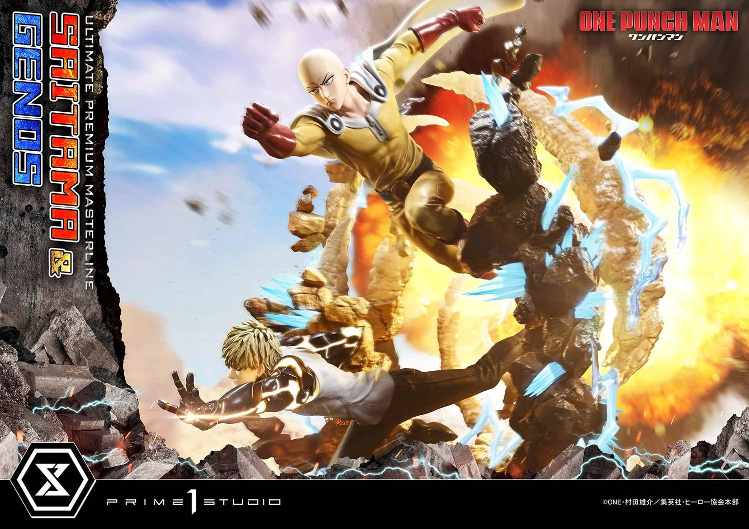 PRE-ORDER Prime1Studio - Ultimate Premium Masterline - One-Punch Man - Saitama & Genos 1/4