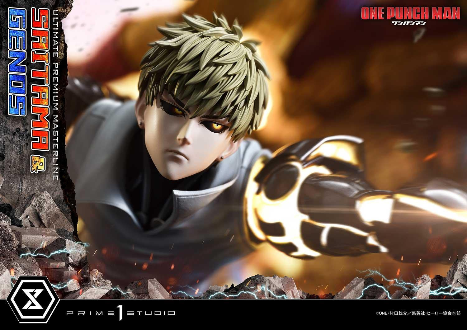 PRE-ORDER Prime1Studio - Ultimate Premium Masterline - One-Punch Man - Saitama & Genos 1/4