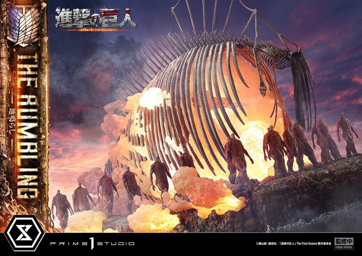 PRE-ORDER Prime1Studio - Ultimate Diorama Masterline - Attack on Titan - The Rumbling