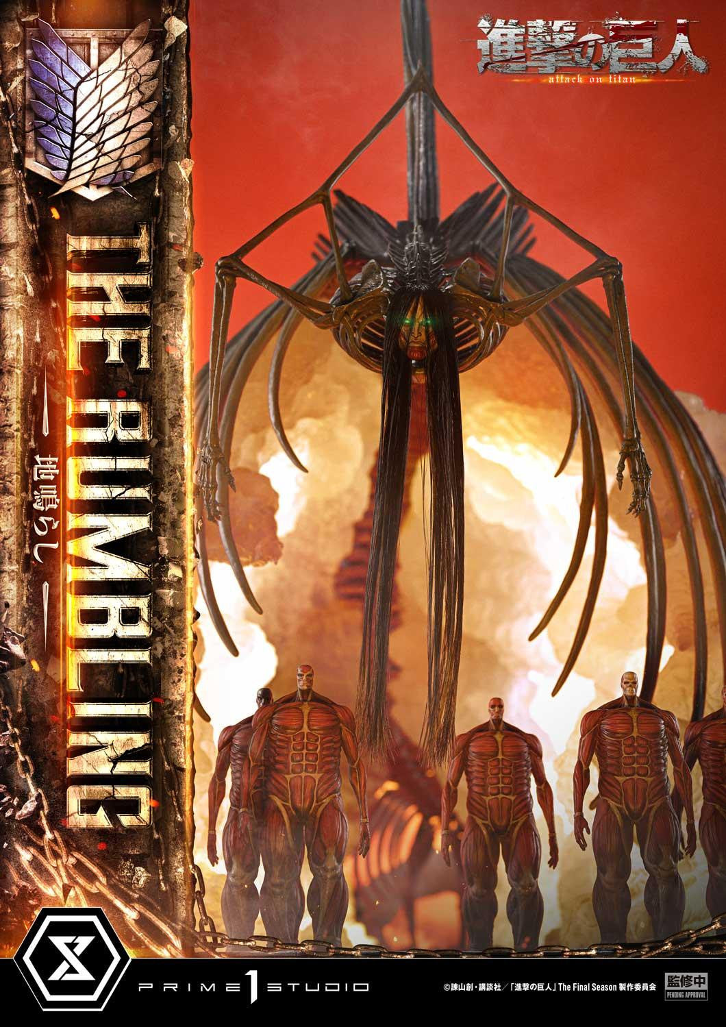 PRE-ORDER Prime1Studio - Ultimate Diorama Masterline - Attack on Titan - The Rumbling