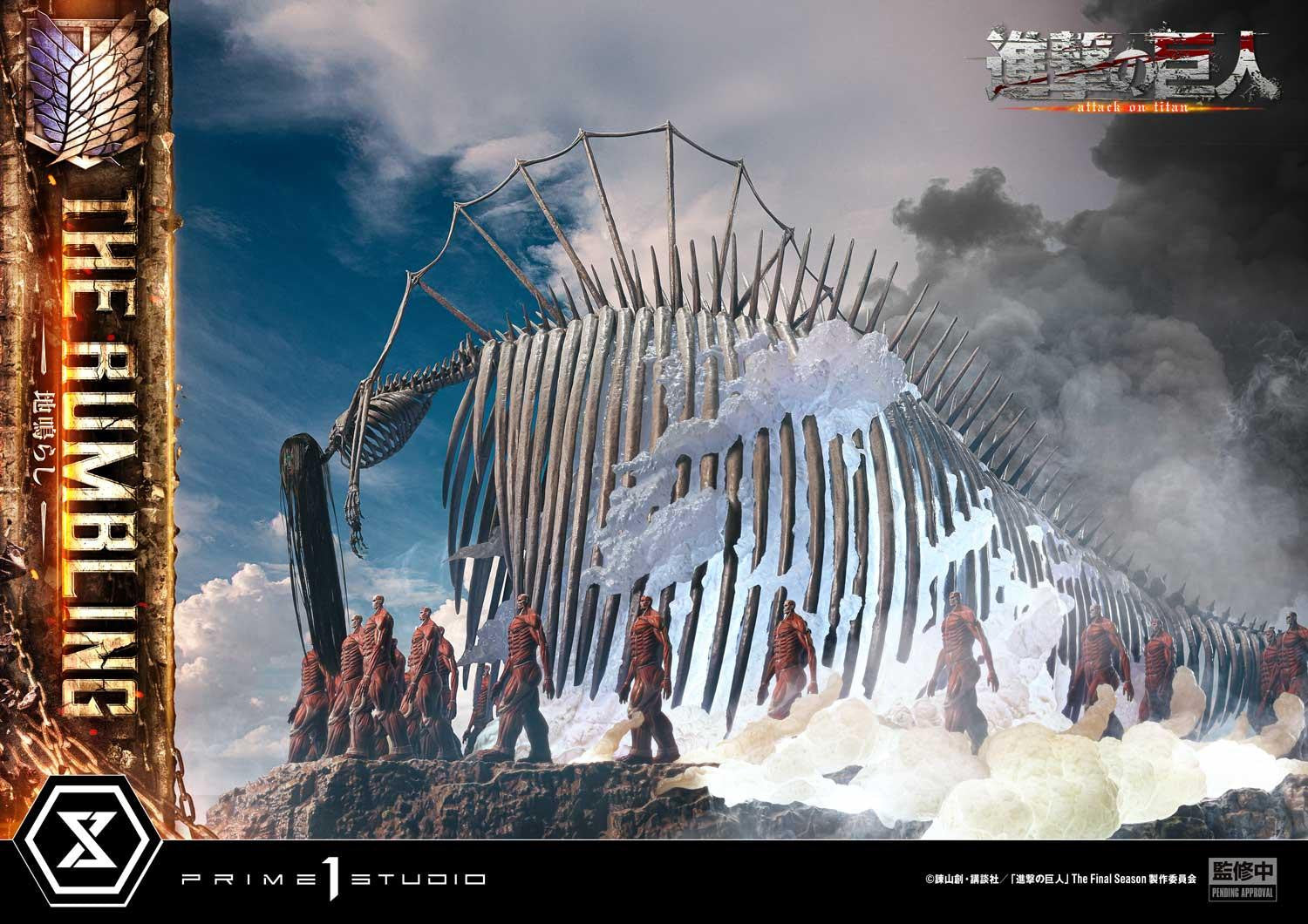 PRE-ORDER Prime1Studio - Ultimate Diorama Masterline - Attack on Titan - The Rumbling