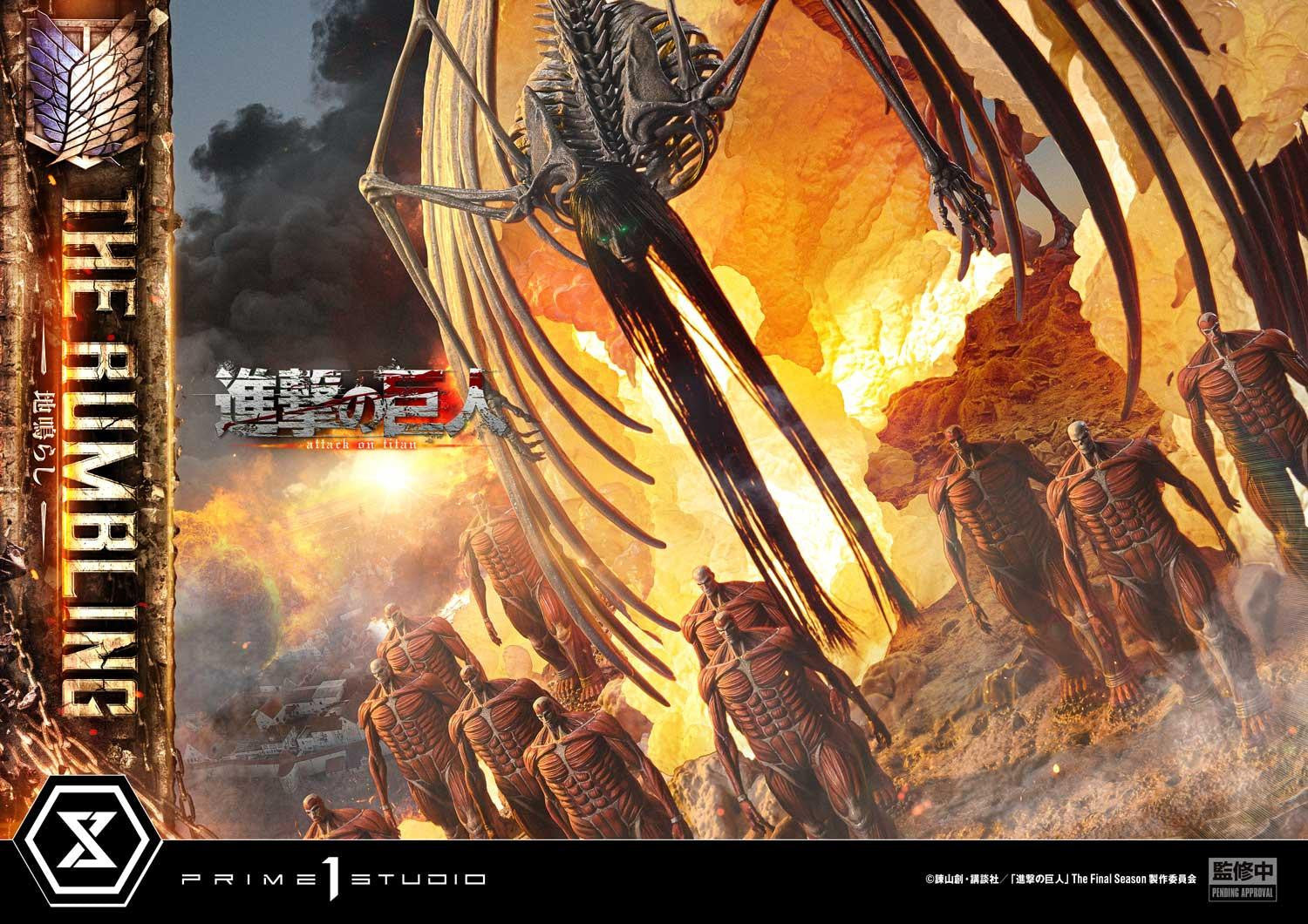 PRE-ORDER Prime1Studio - Ultimate Diorama Masterline - Attack on Titan - The Rumbling