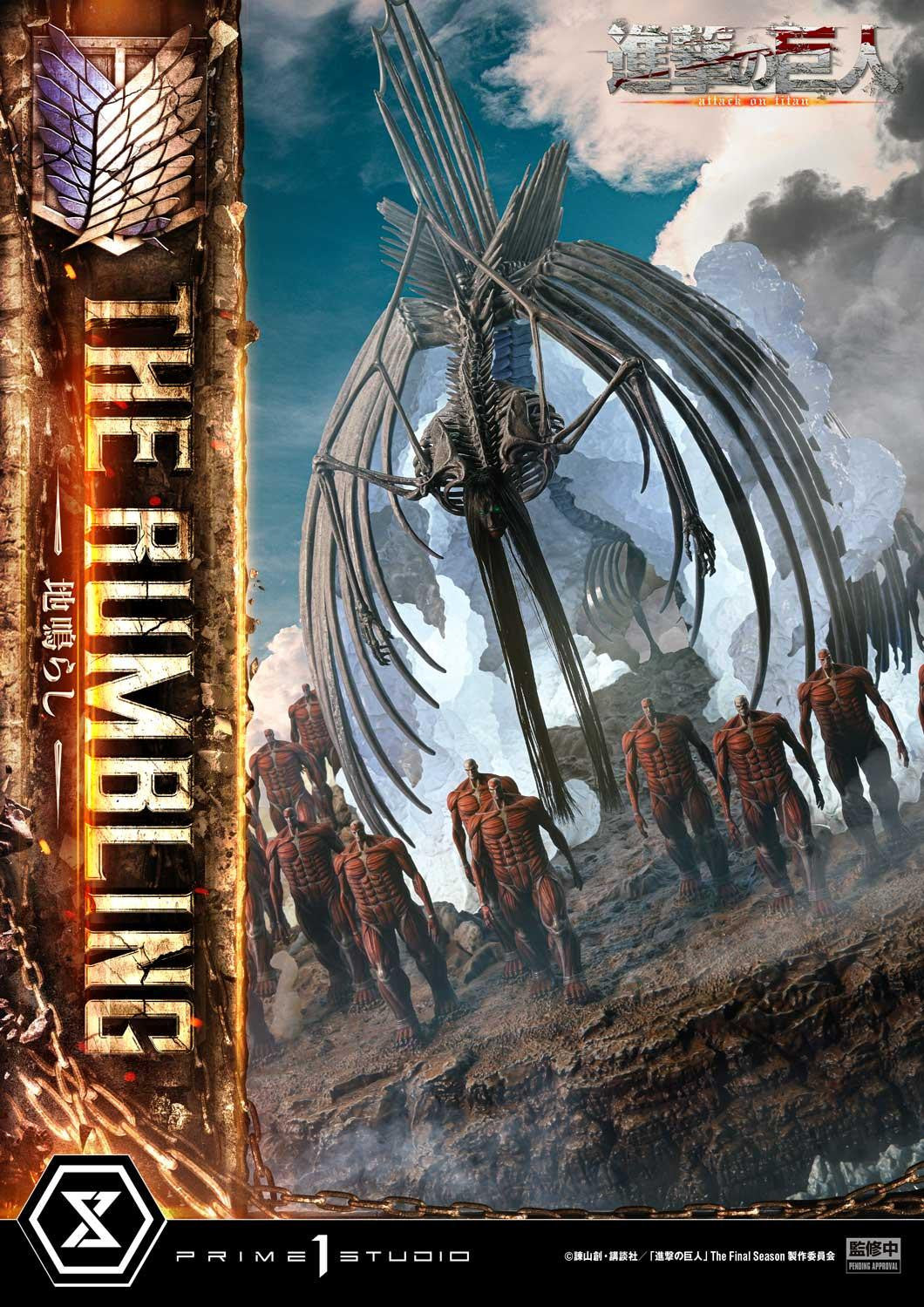 PRE-ORDER Prime1Studio - Ultimate Diorama Masterline - Attack on Titan - The Rumbling