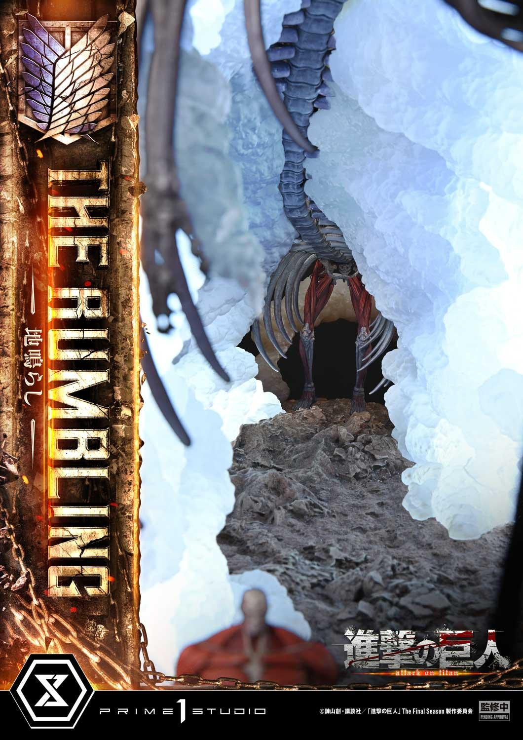 PRE-ORDER Prime1Studio - Ultimate Diorama Masterline - Attack on Titan - The Rumbling