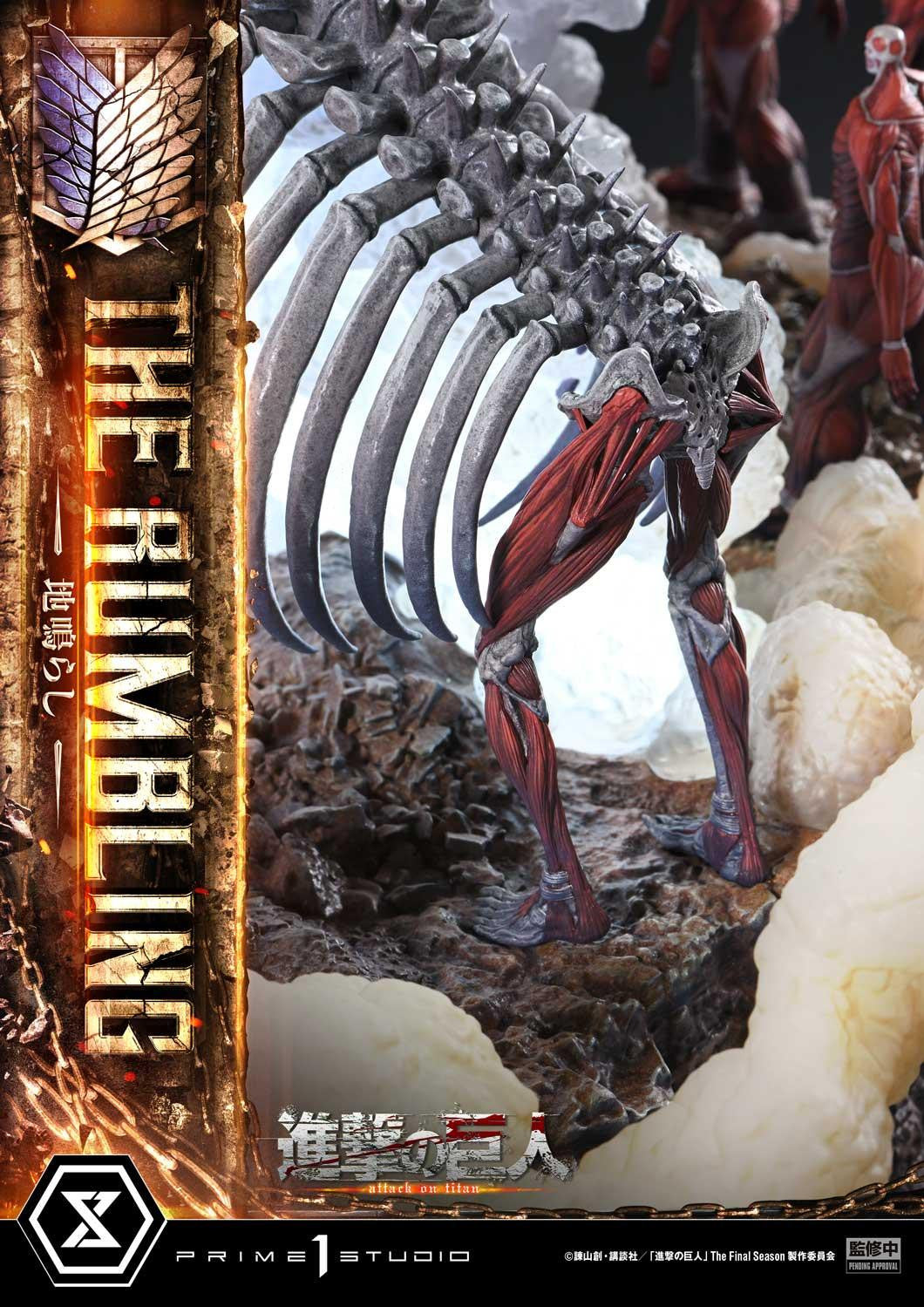 PRE-ORDER Prime1Studio - Ultimate Diorama Masterline - Attack on Titan - The Rumbling