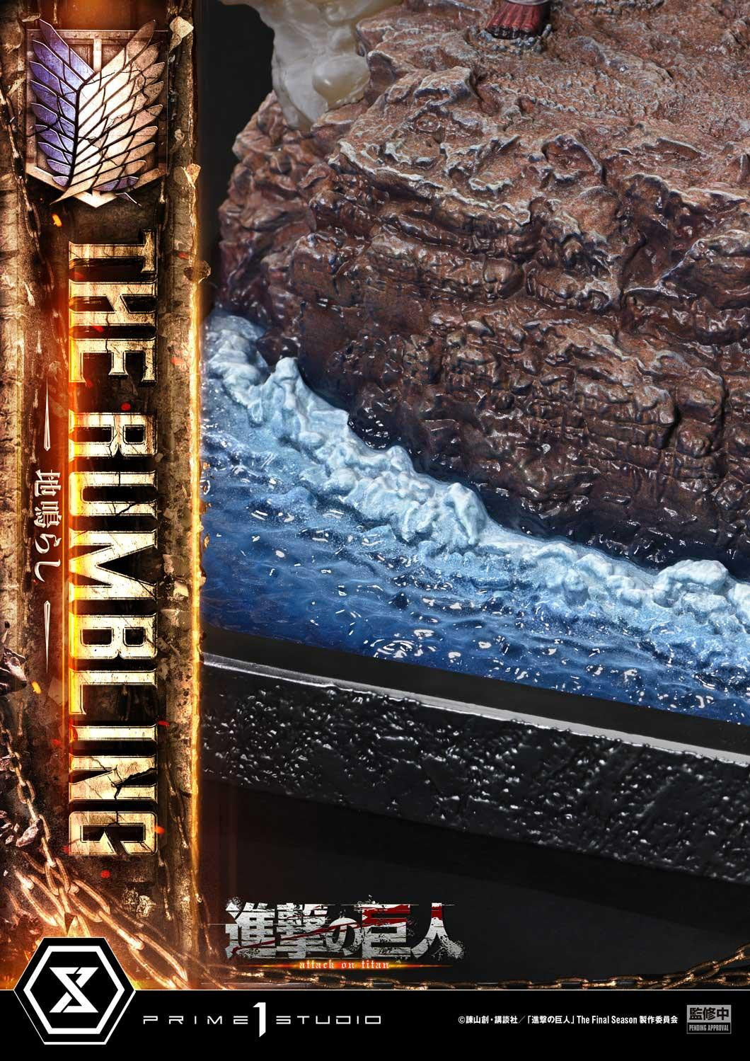 PRE-ORDER Prime1Studio - Ultimate Diorama Masterline - Attack on Titan - The Rumbling