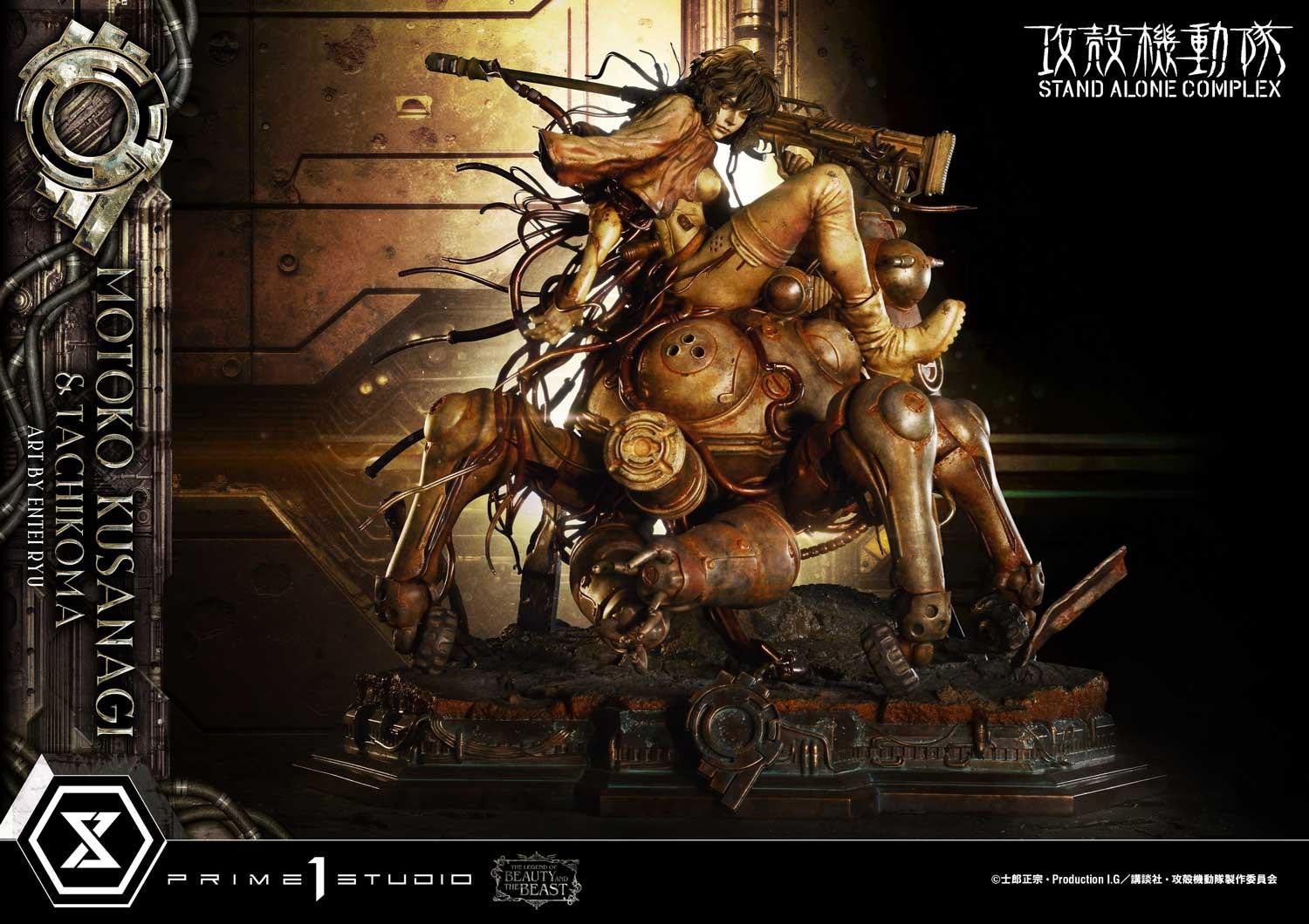 PRE-ORDER Prime 1 Studio - The Legend of Beauty and the Beast - Ghost in the Shell: Stand Alone Complex - Motoko Kusanagi & Tachikoma: Art by Entei Ryu 1/4