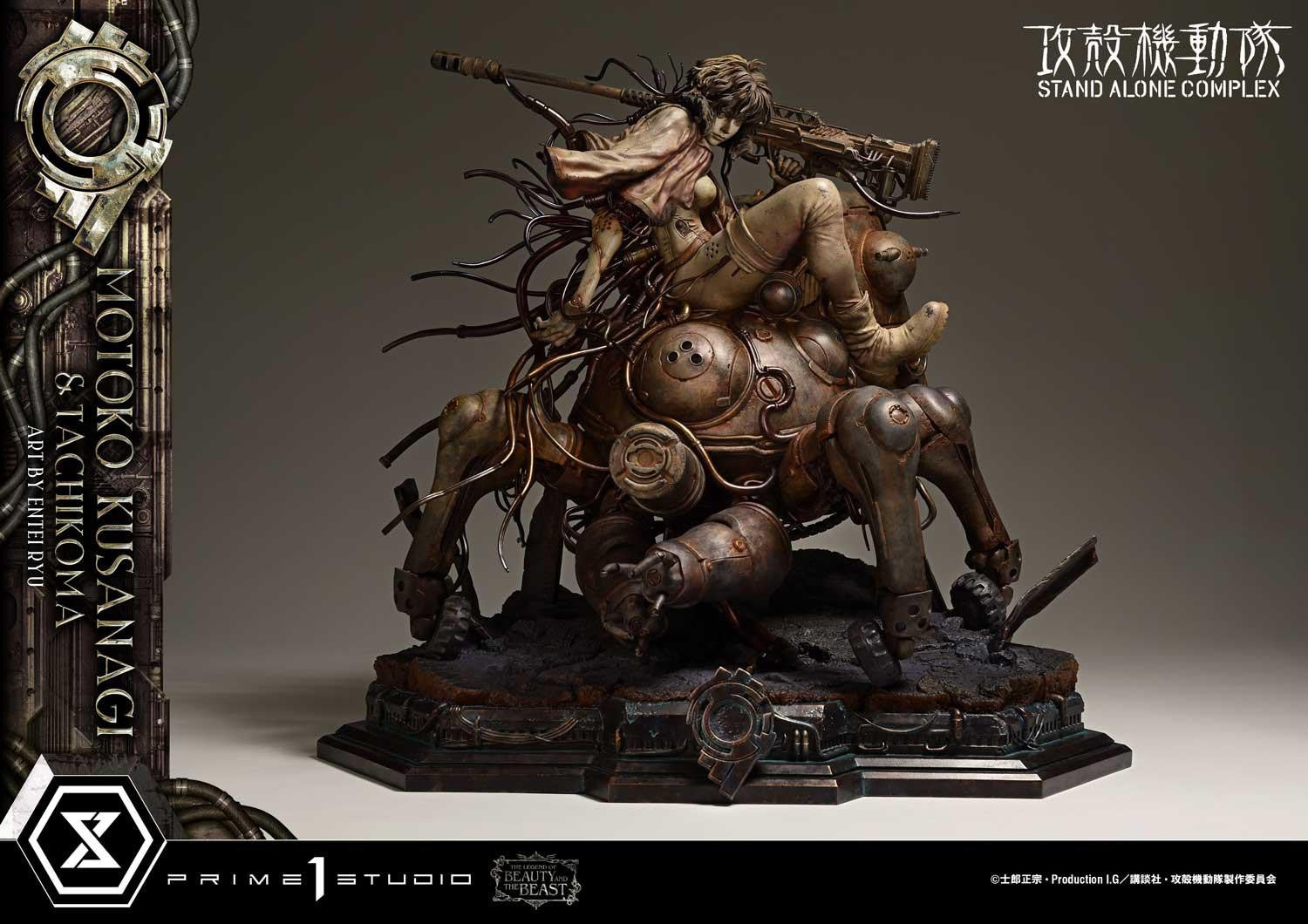 PRE-ORDER Prime 1 Studio - The Legend of Beauty and the Beast - Ghost in the Shell: Stand Alone Complex - Motoko Kusanagi & Tachikoma: Art by Entei Ryu 1/4