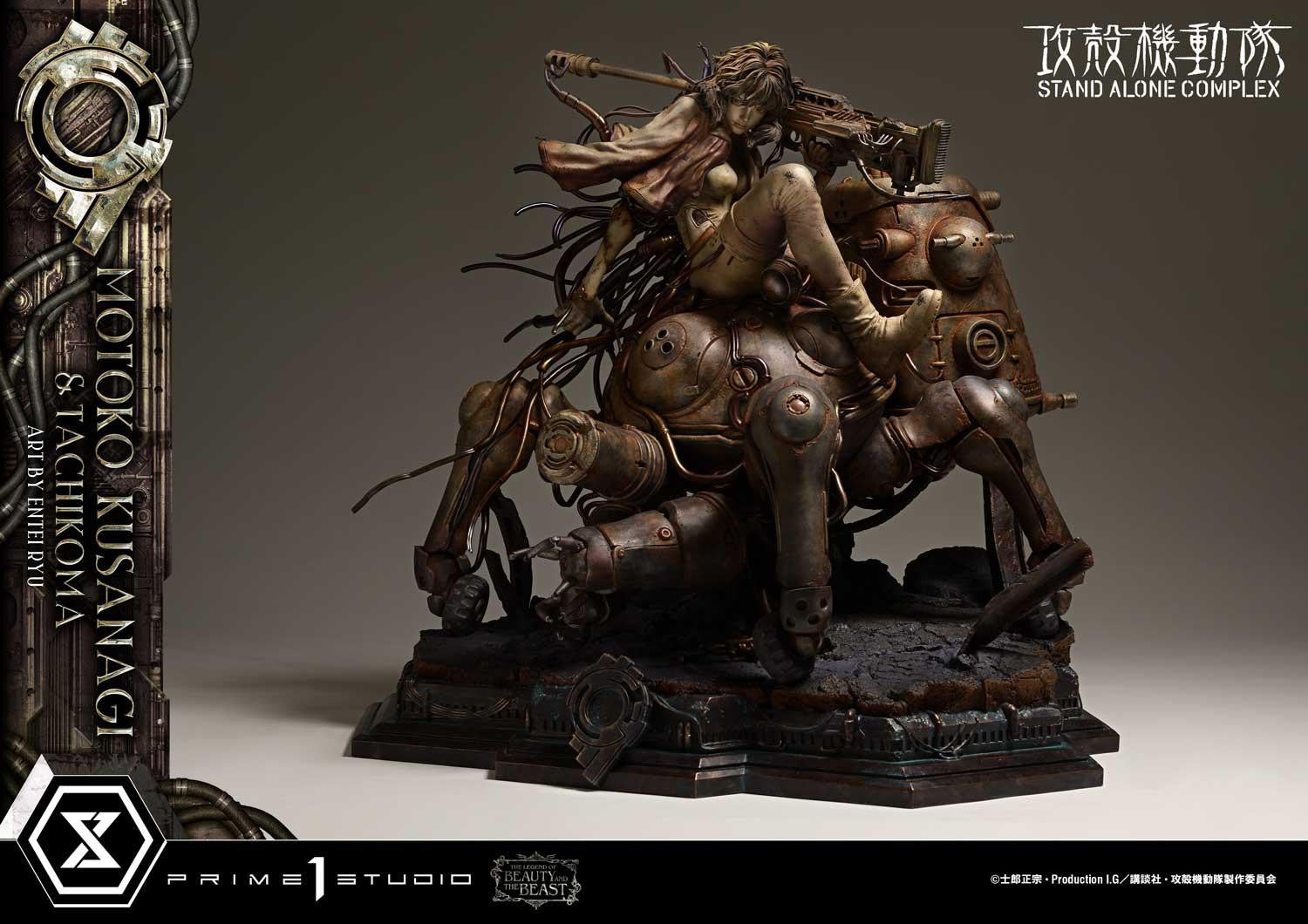 PRE-ORDER Prime 1 Studio - The Legend of Beauty and the Beast - Ghost in the Shell: Stand Alone Complex - Motoko Kusanagi & Tachikoma: Art by Entei Ryu 1/4