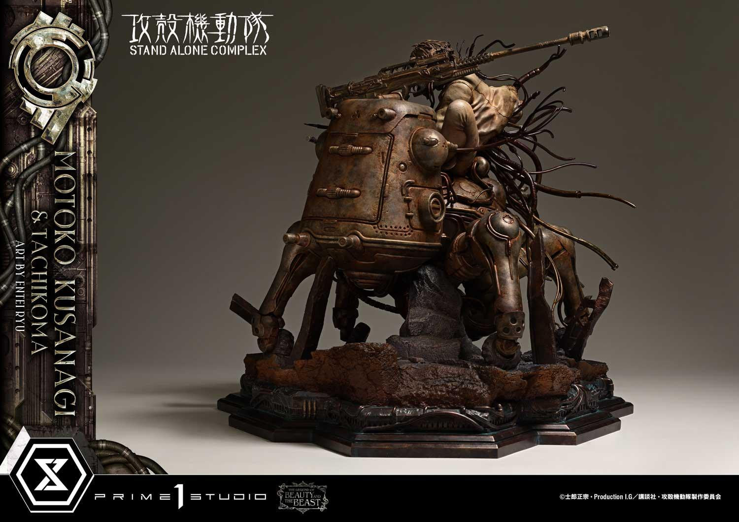 PRE-ORDER Prime 1 Studio - The Legend of Beauty and the Beast - Ghost in the Shell: Stand Alone Complex - Motoko Kusanagi & Tachikoma: Art by Entei Ryu 1/4