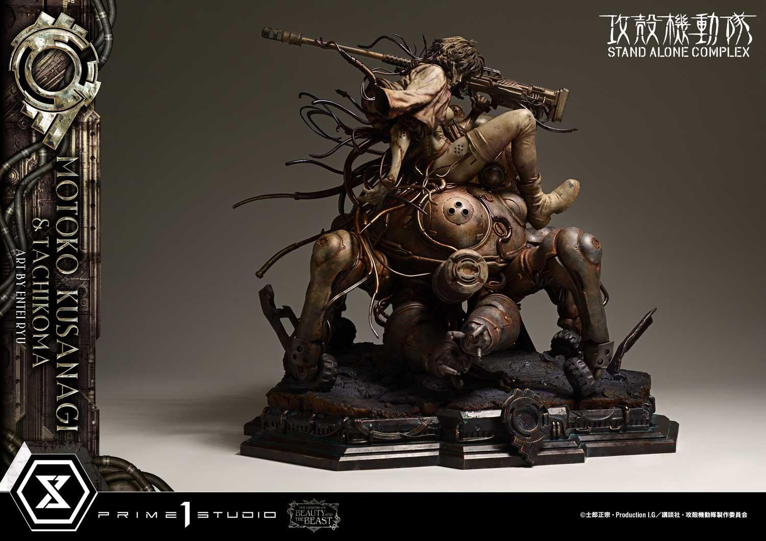 PRE-ORDER Prime 1 Studio - The Legend of Beauty and the Beast - Ghost in the Shell: Stand Alone Complex - Motoko Kusanagi & Tachikoma: Art by Entei Ryu 1/4