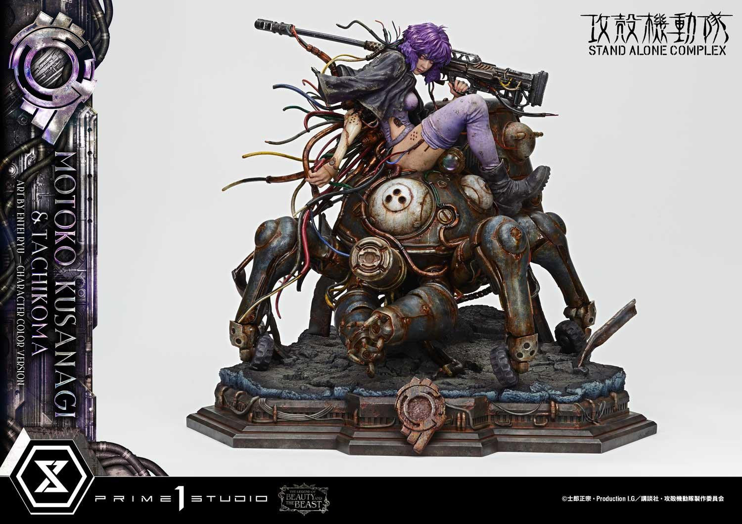 PRE-ORDER Prime 1 Studio - The Legend of Beauty and the Beast - Ghost in the Shell: Stand Alone Complex - Motoko Kusanagi & Tachikoma: Art by Entei Ryu Character Color 1/4