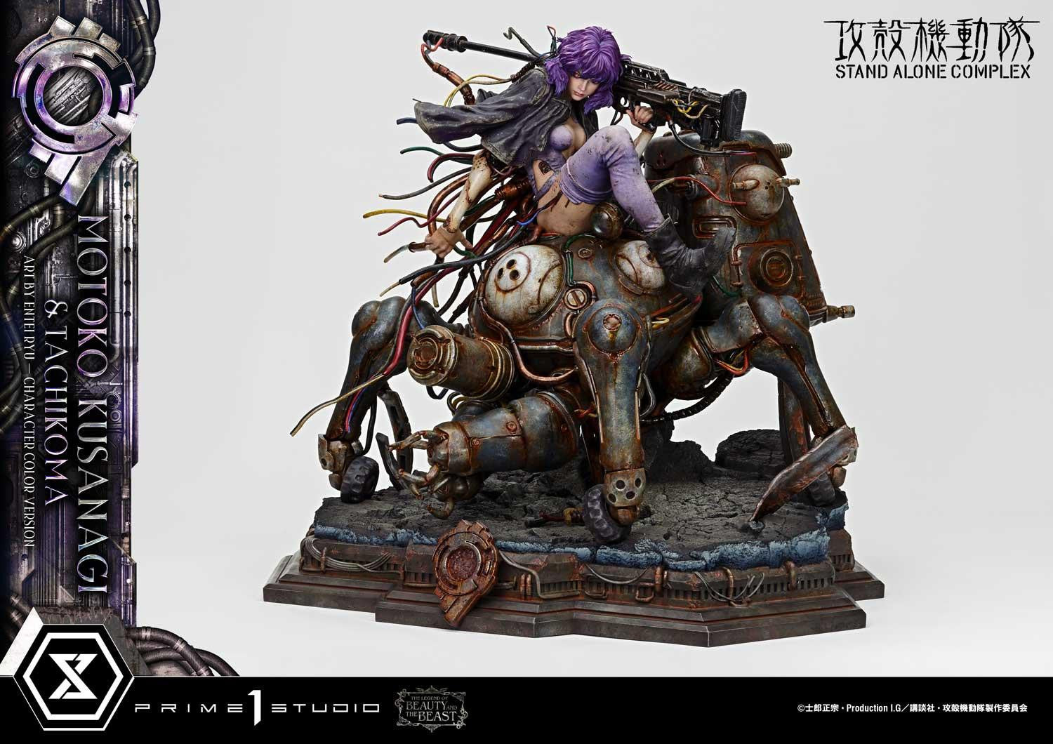 PRE-ORDER Prime 1 Studio - The Legend of Beauty and the Beast - Ghost in the Shell: Stand Alone Complex - Motoko Kusanagi & Tachikoma: Art by Entei Ryu Character Color 1/4