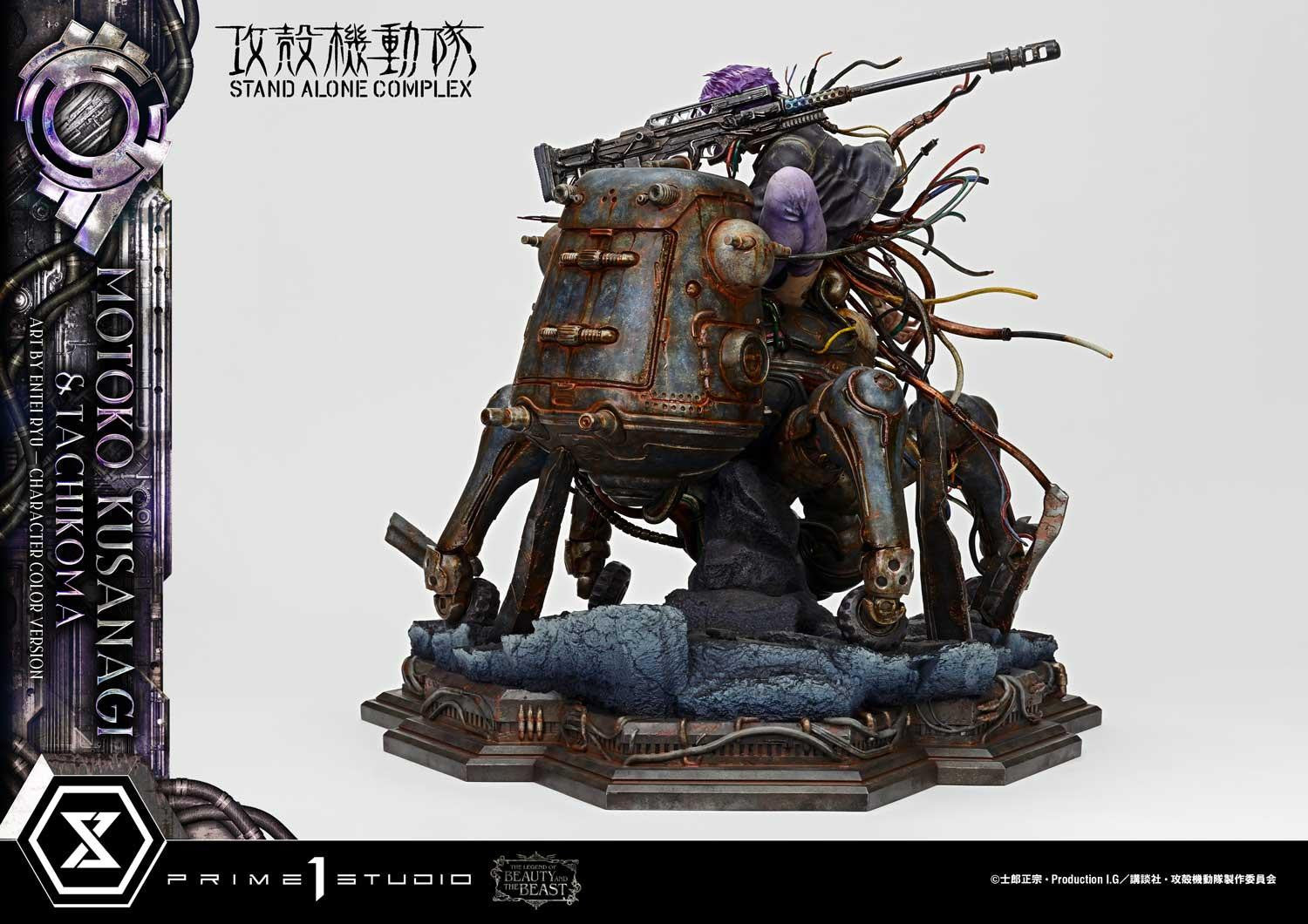 PRE-ORDER Prime 1 Studio - The Legend of Beauty and the Beast - Ghost in the Shell: Stand Alone Complex - Motoko Kusanagi & Tachikoma: Art by Entei Ryu Character Color 1/4