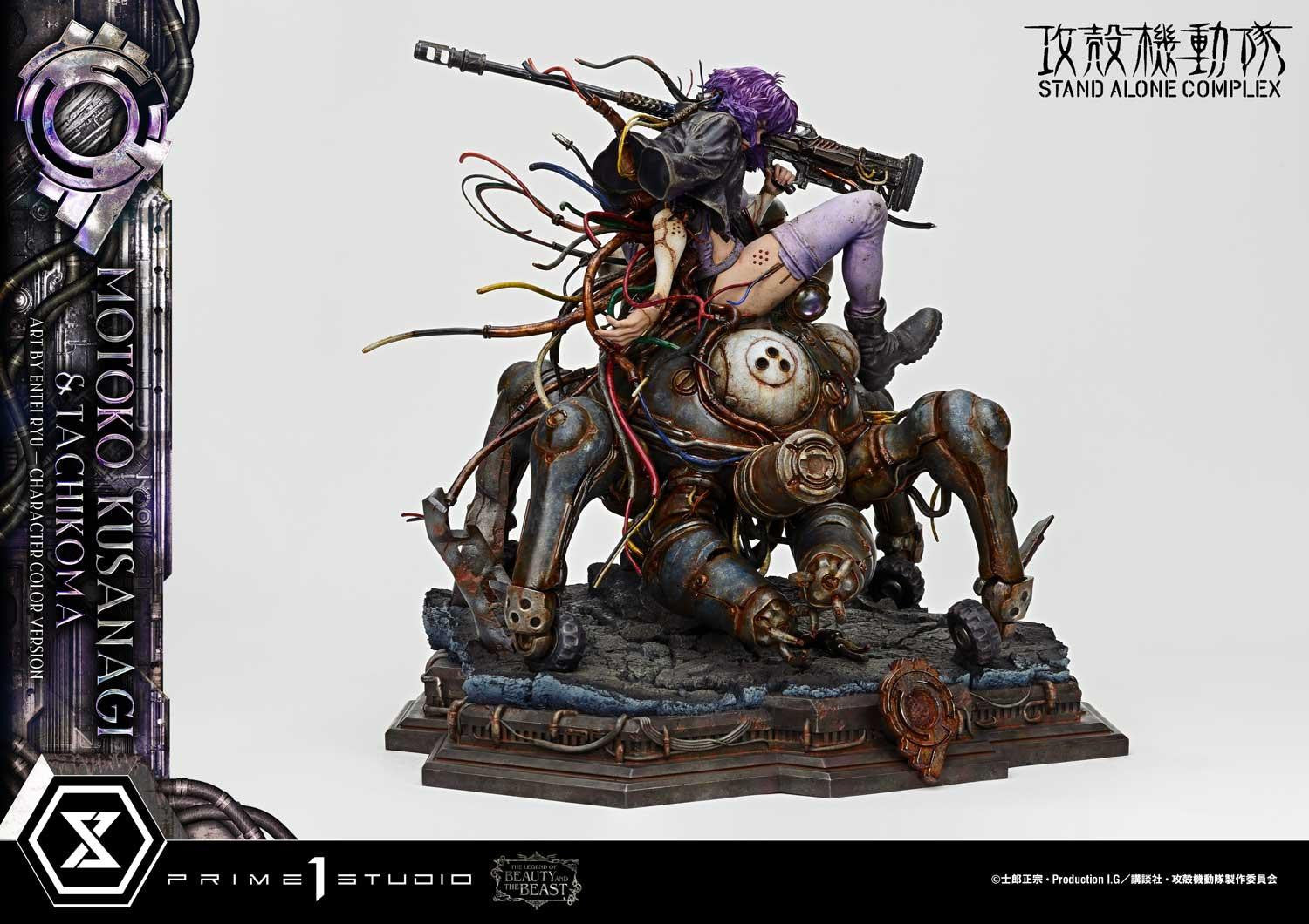 PRE-ORDER Prime 1 Studio - The Legend of Beauty and the Beast - Ghost in the Shell: Stand Alone Complex - Motoko Kusanagi & Tachikoma: Art by Entei Ryu Character Color 1/4